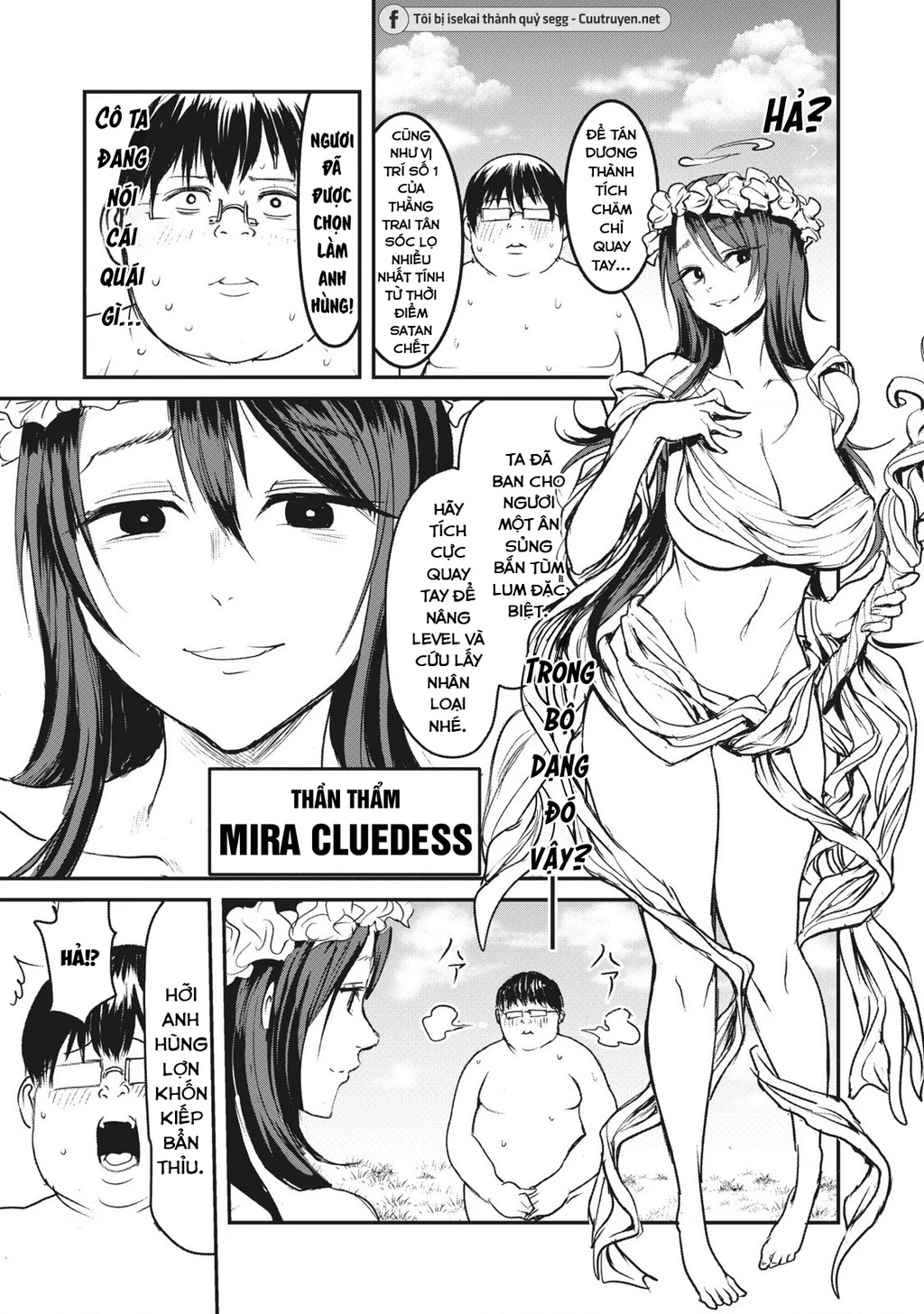 Hạ Bộ Vô Song Chapter 1 - 23