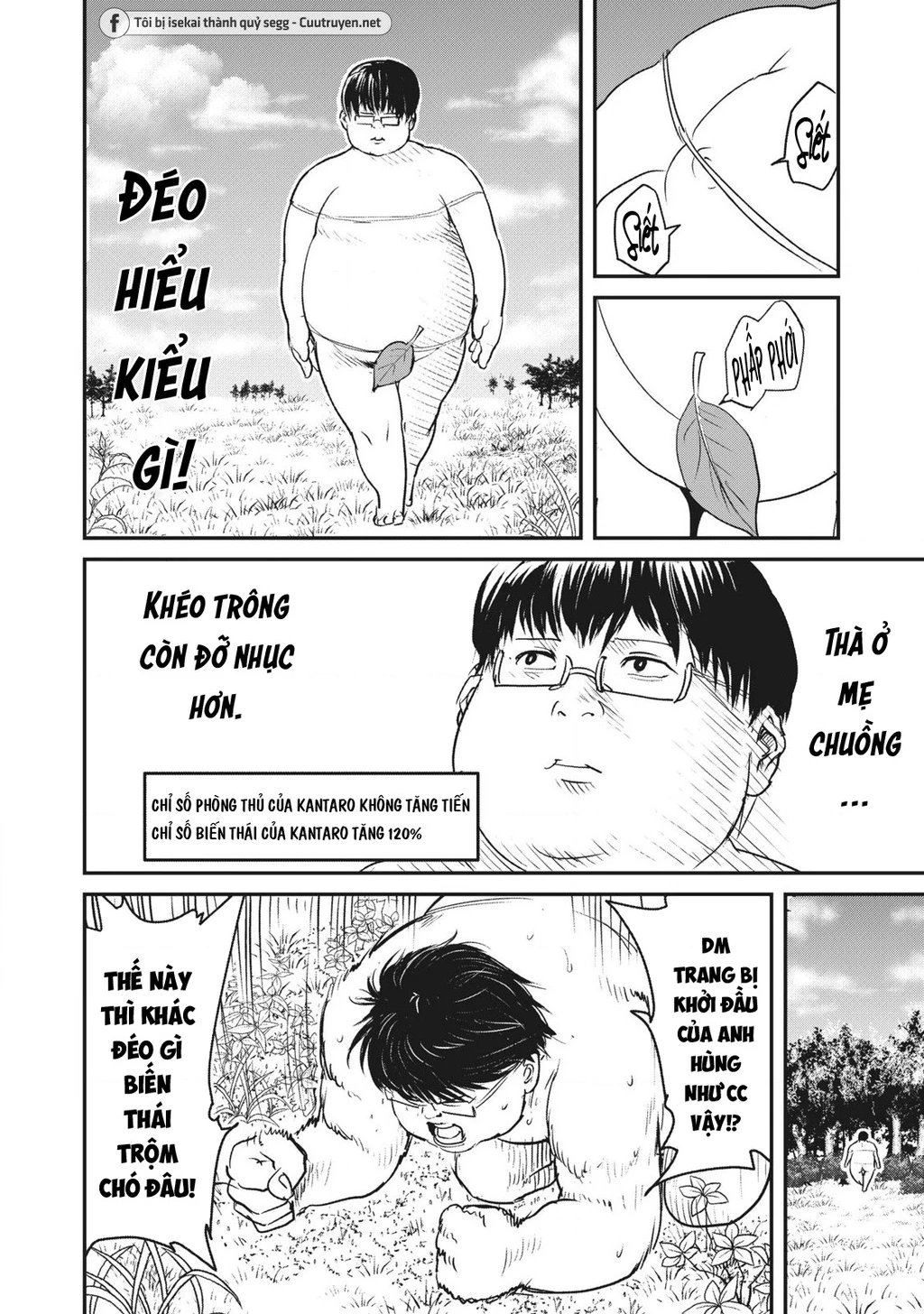 Hạ Bộ Vô Song Chapter 1 - 27