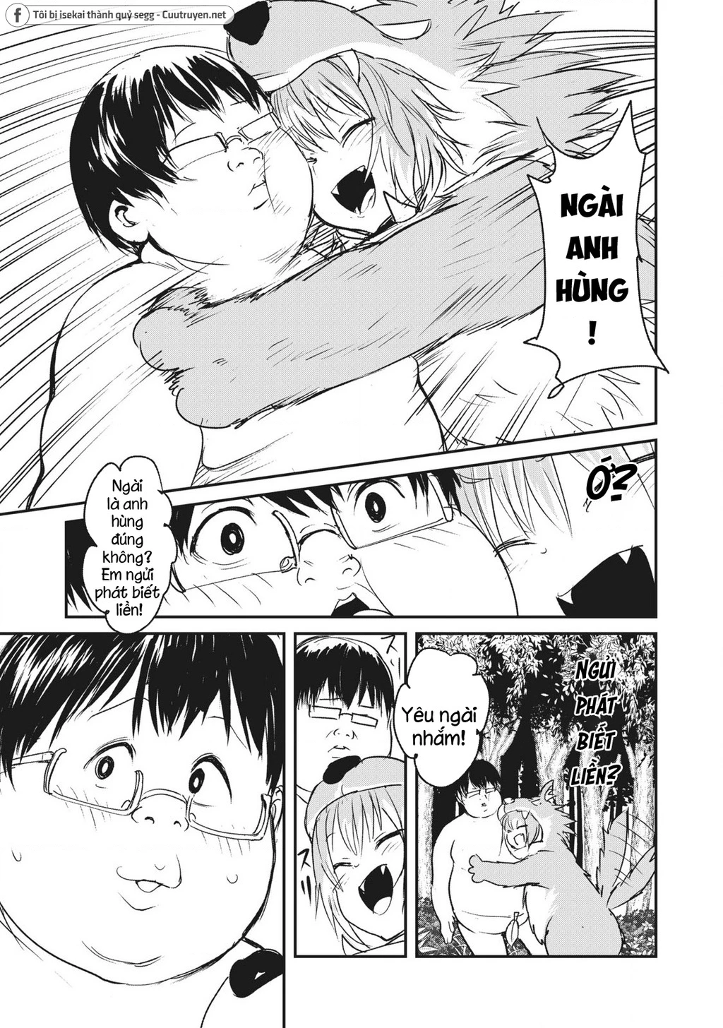 Hạ Bộ Vô Song Chapter 1 - 31