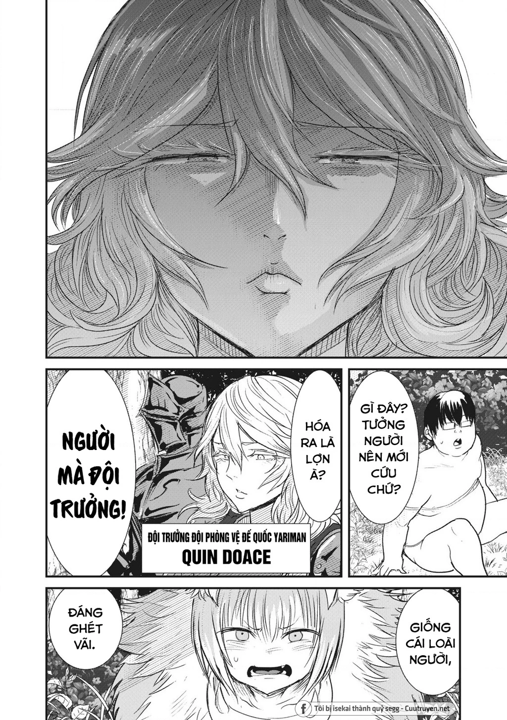 Hạ Bộ Vô Song Chapter 1 - 36