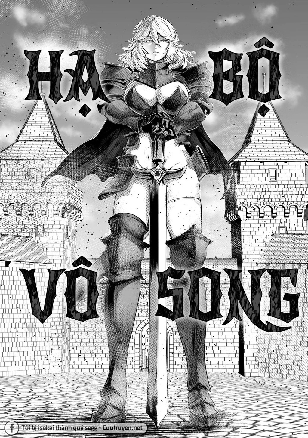 Hạ Bộ Vô Song Chapter 2 - 2