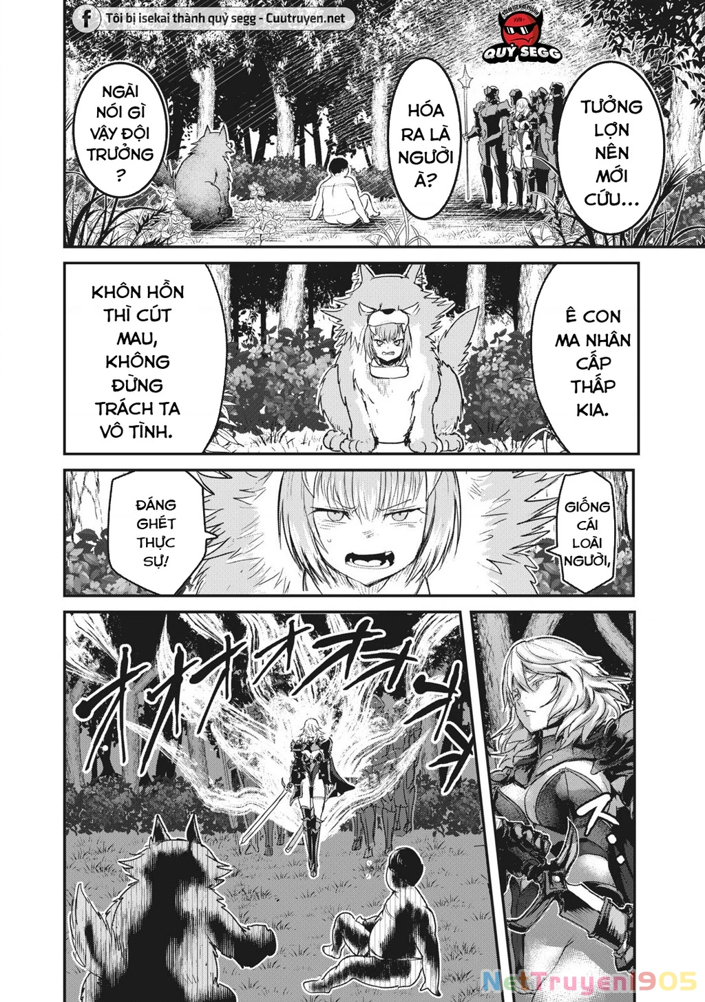 Hạ Bộ Vô Song Chapter 2 - 3