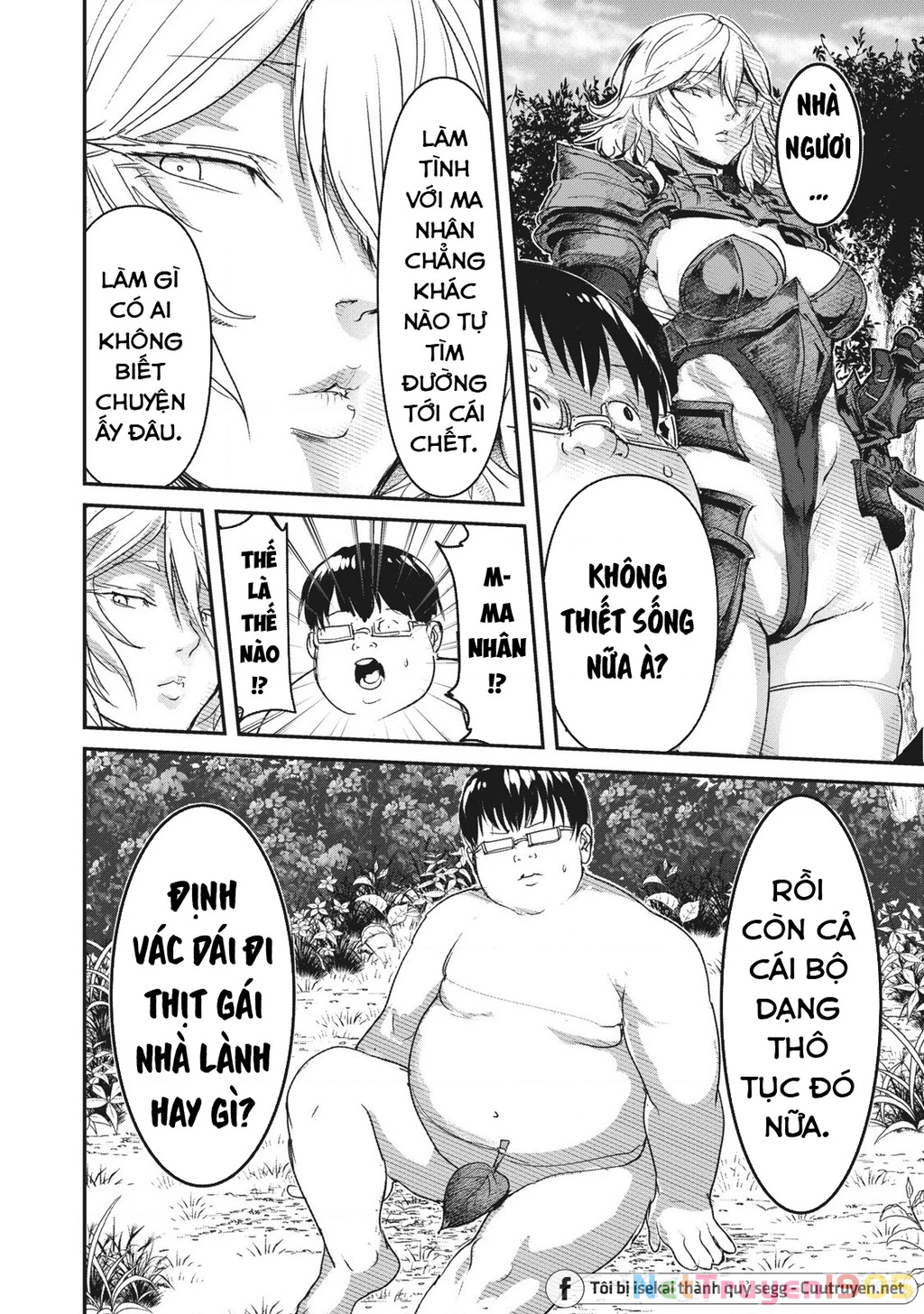 Hạ Bộ Vô Song Chapter 2 - 5