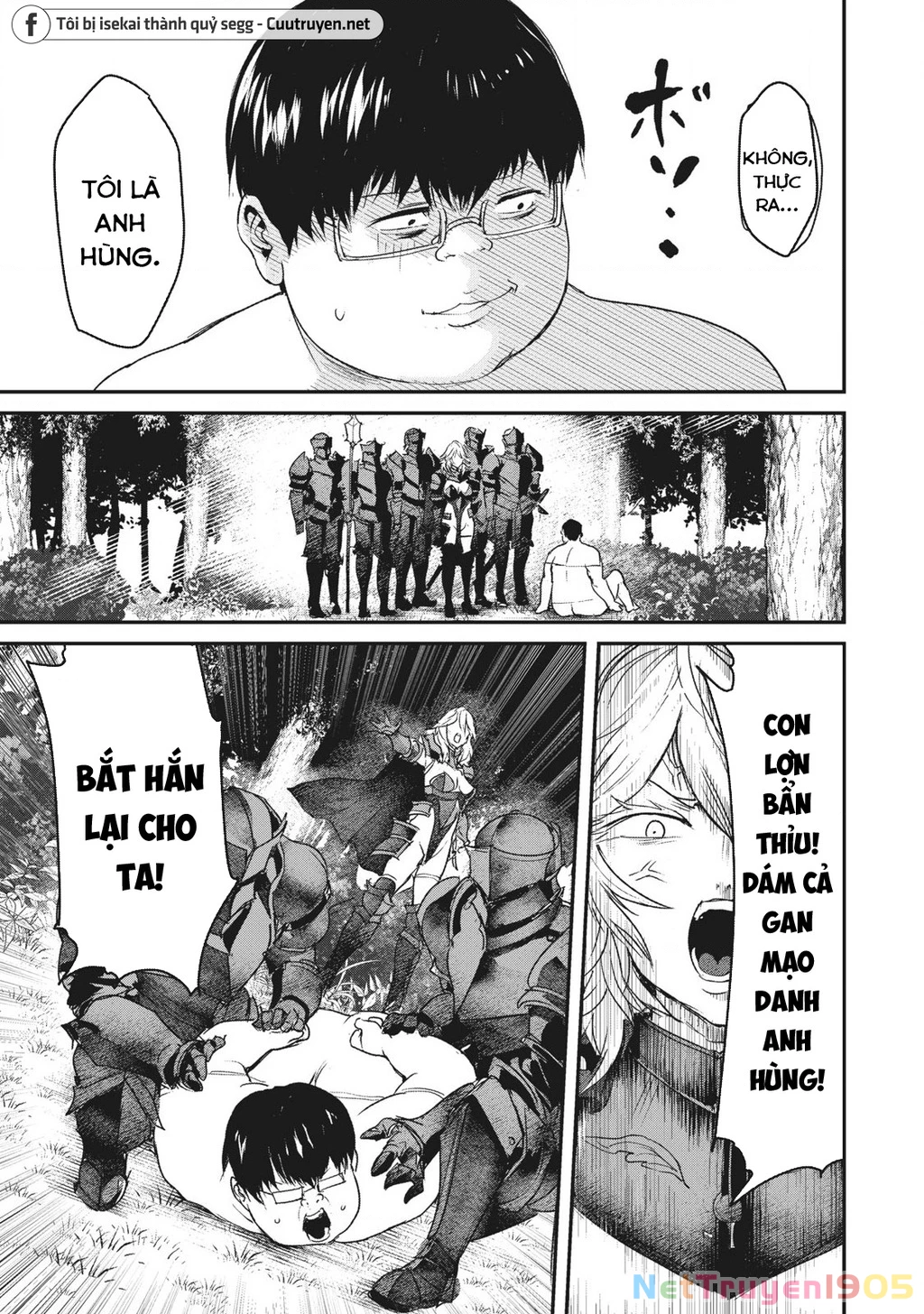 Hạ Bộ Vô Song Chapter 2 - 6