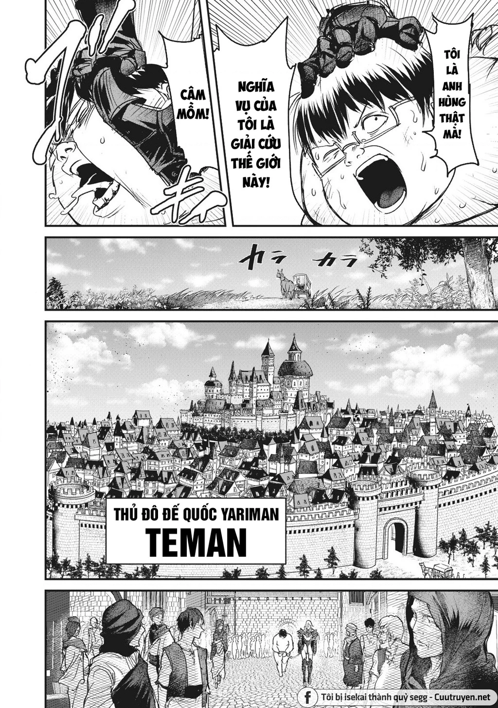 Hạ Bộ Vô Song Chapter 2 - 7