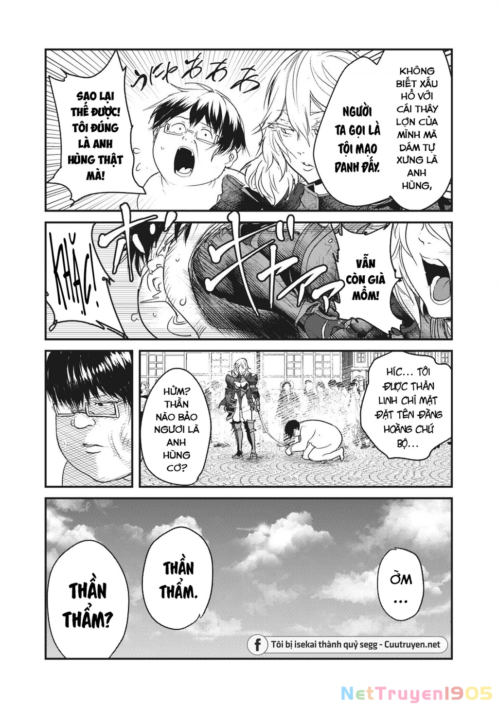 Hạ Bộ Vô Song Chapter 2 - 9