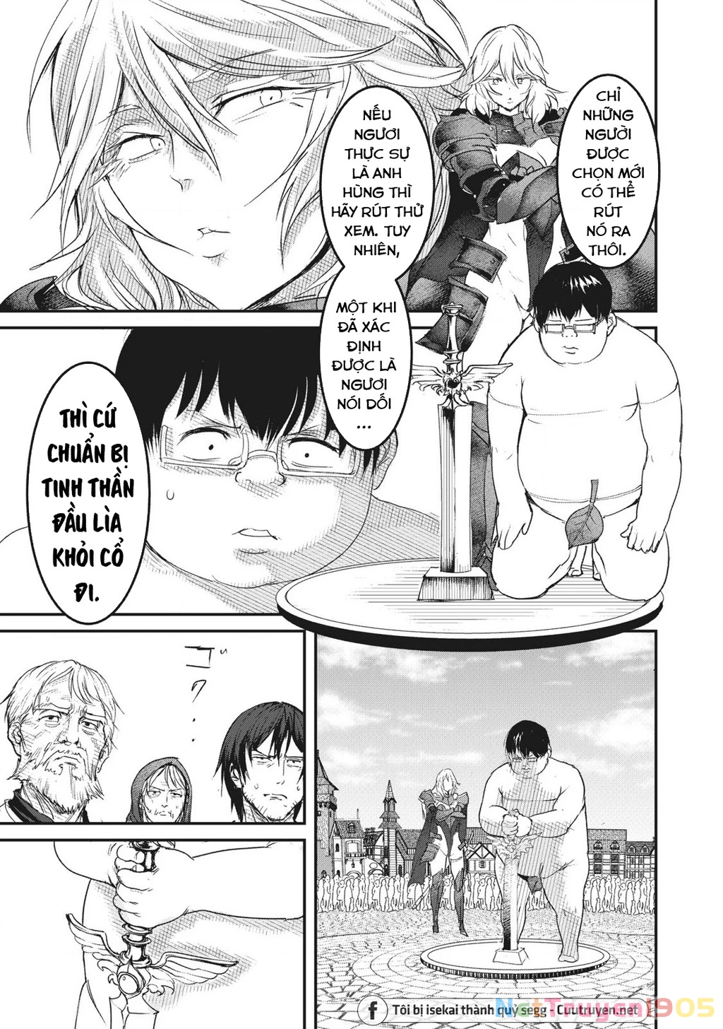 Hạ Bộ Vô Song Chapter 2 - 12