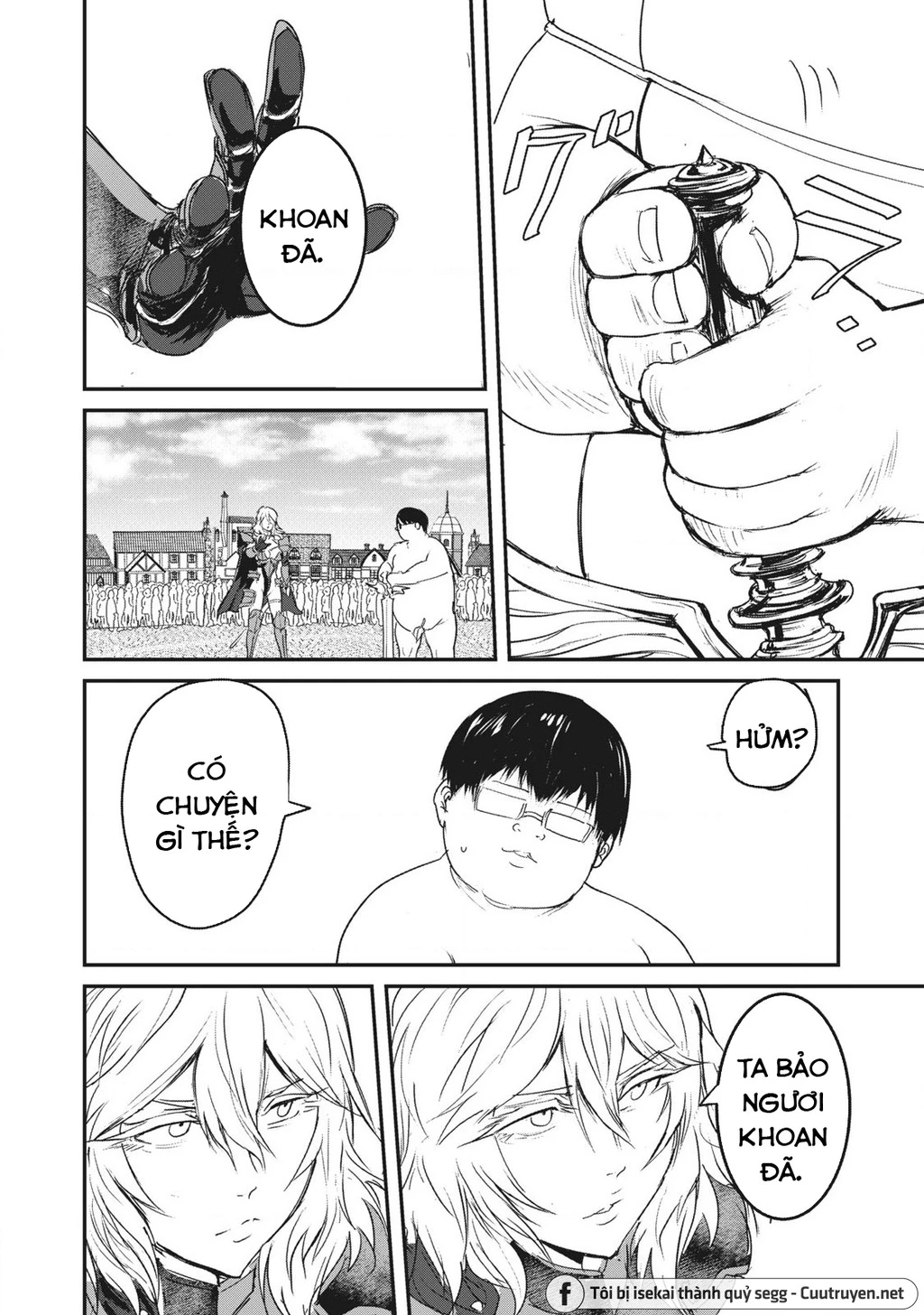 Hạ Bộ Vô Song Chapter 2 - 13