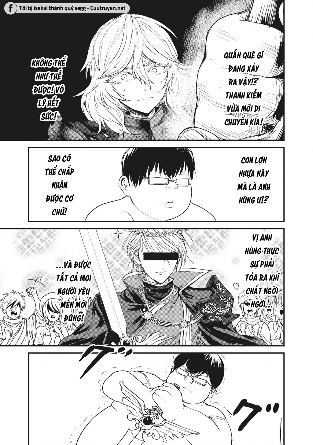 Hạ Bộ Vô Song Chapter 2 - 14