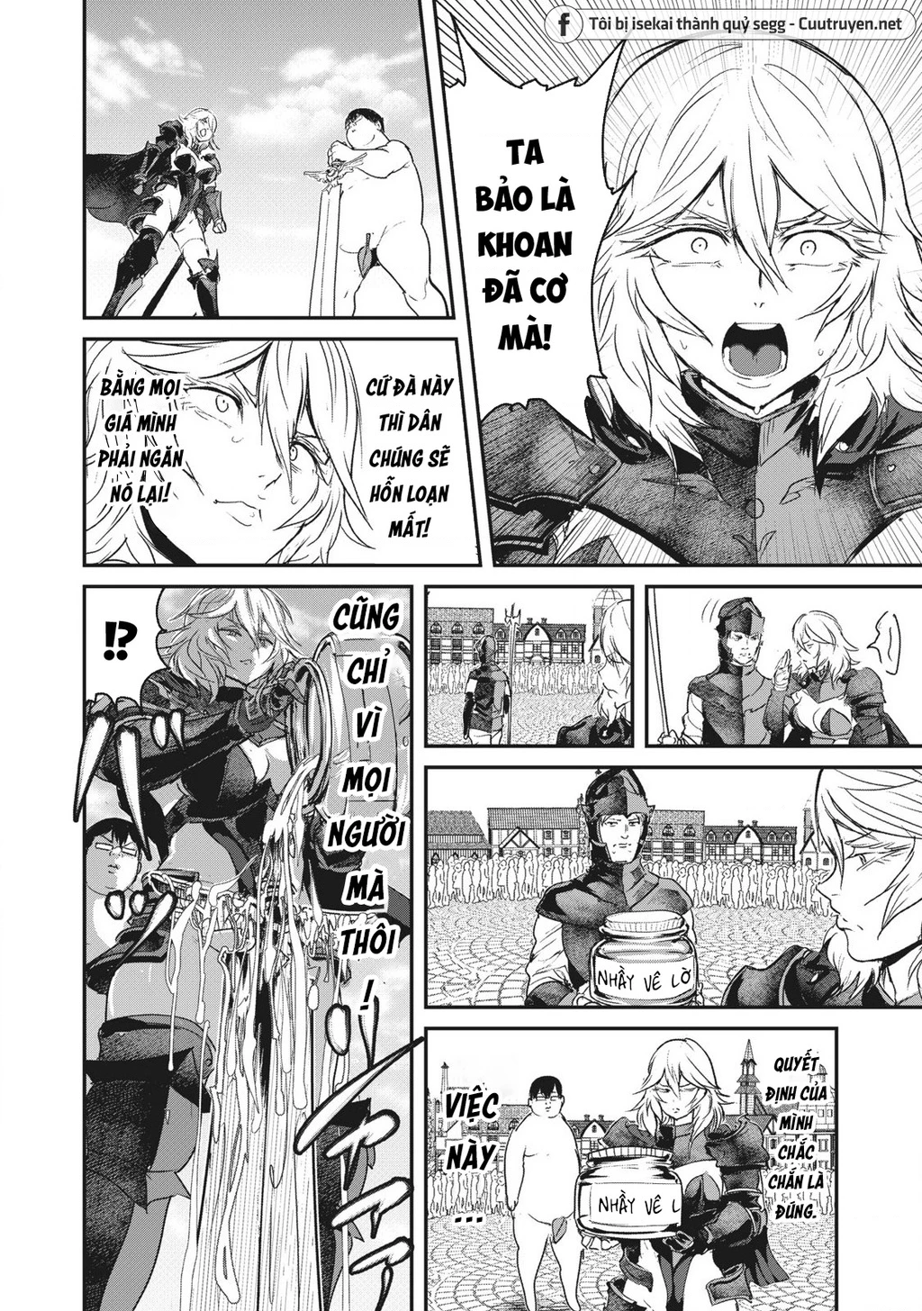 Hạ Bộ Vô Song Chapter 2 - 15