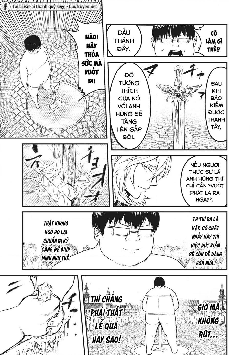 Hạ Bộ Vô Song Chapter 2 - 16