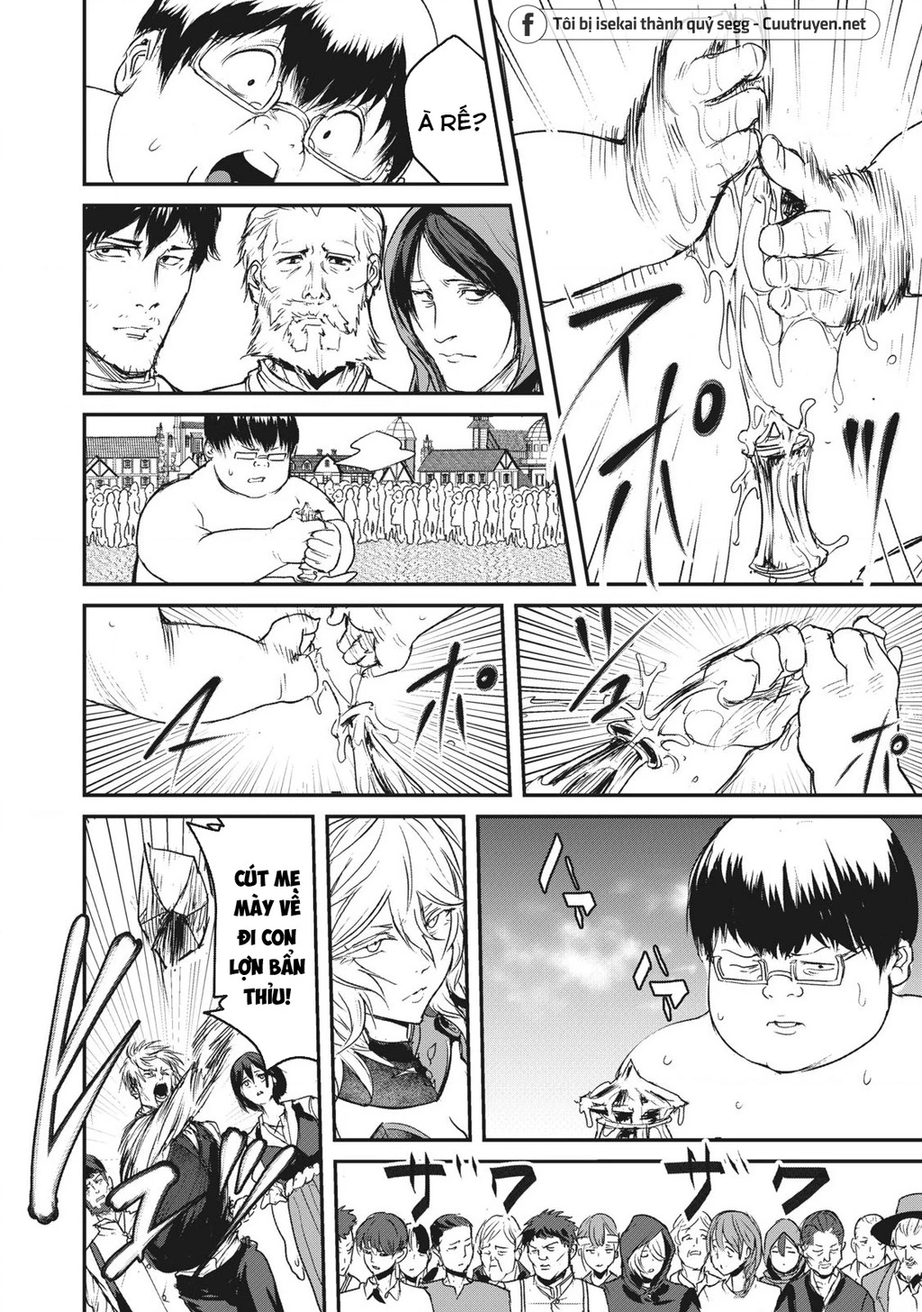 Hạ Bộ Vô Song Chapter 2 - 17