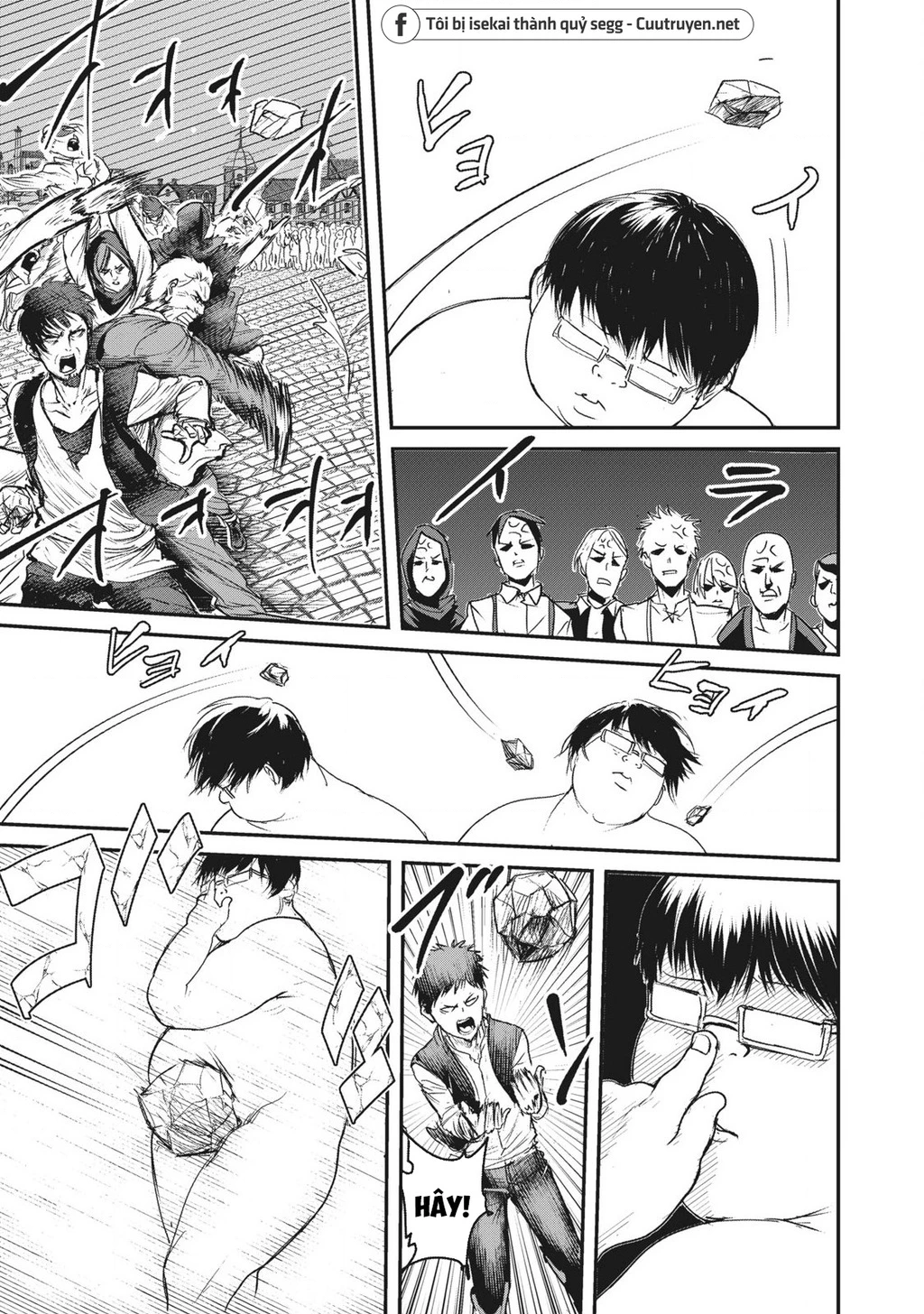 Hạ Bộ Vô Song Chapter 2 - 18