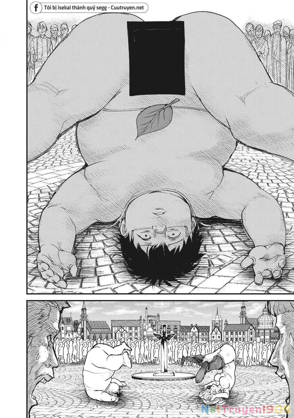 Hạ Bộ Vô Song Chapter 2 - 23