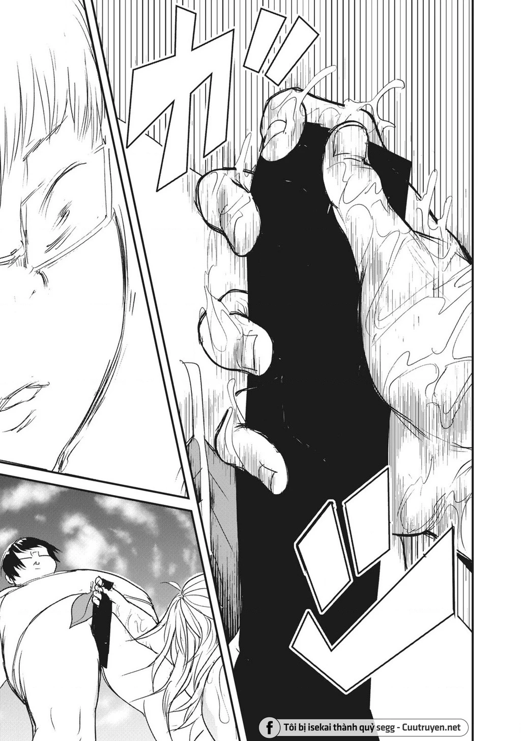 Hạ Bộ Vô Song Chapter 2 - 28