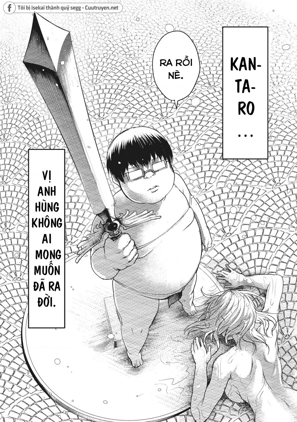 Hạ Bộ Vô Song Chapter 2 - 33