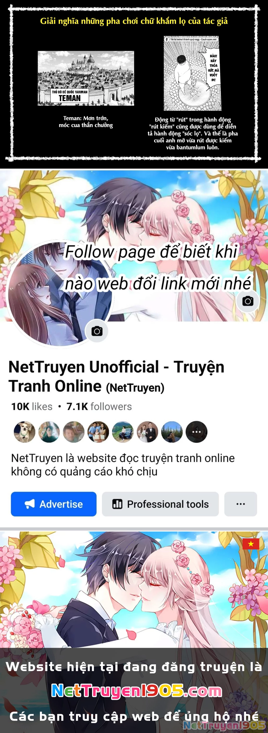 Hạ Bộ Vô Song Chapter 2 - 34