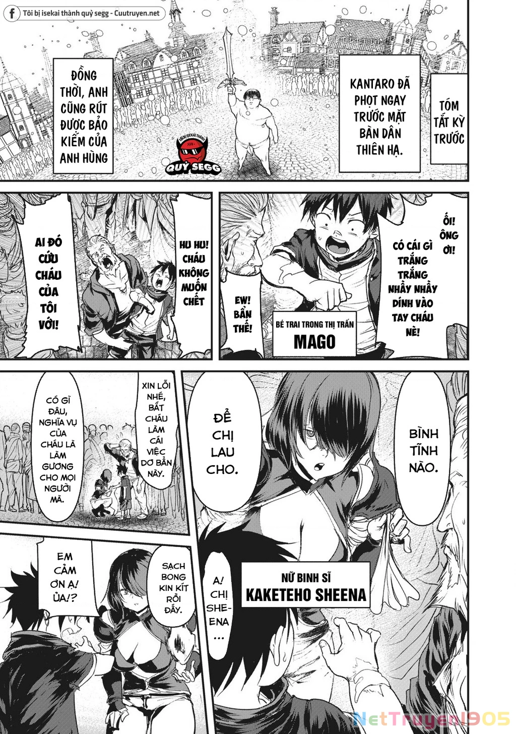 Hạ Bộ Vô Song Chapter 3 - 2