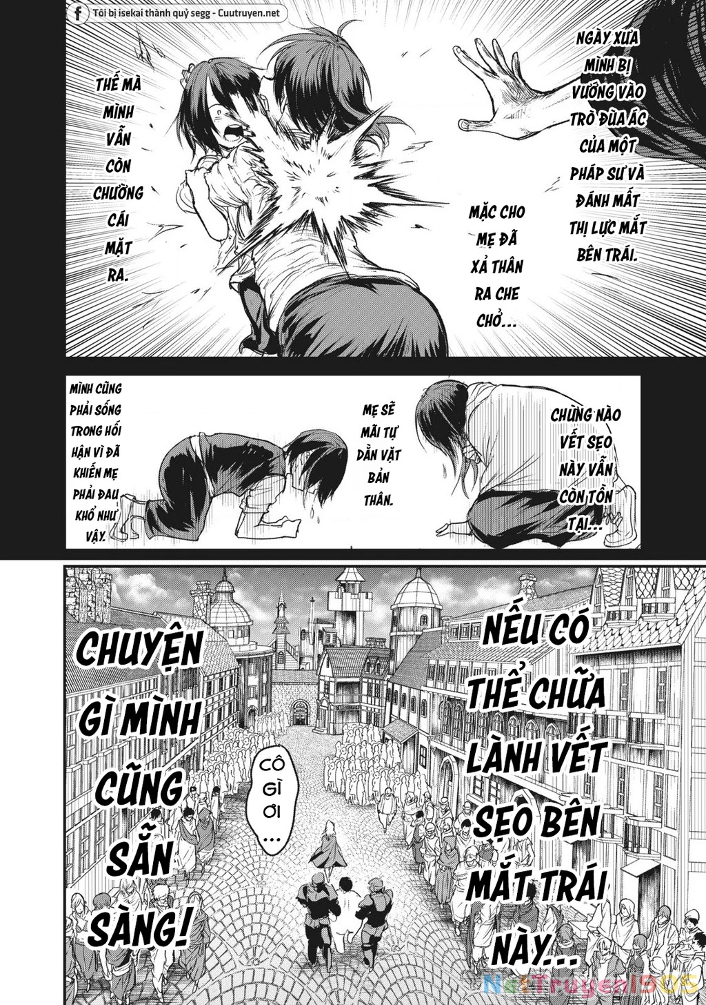 Hạ Bộ Vô Song Chapter 3 - 5