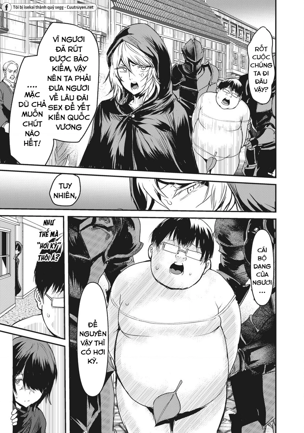 Hạ Bộ Vô Song Chapter 3 - 6