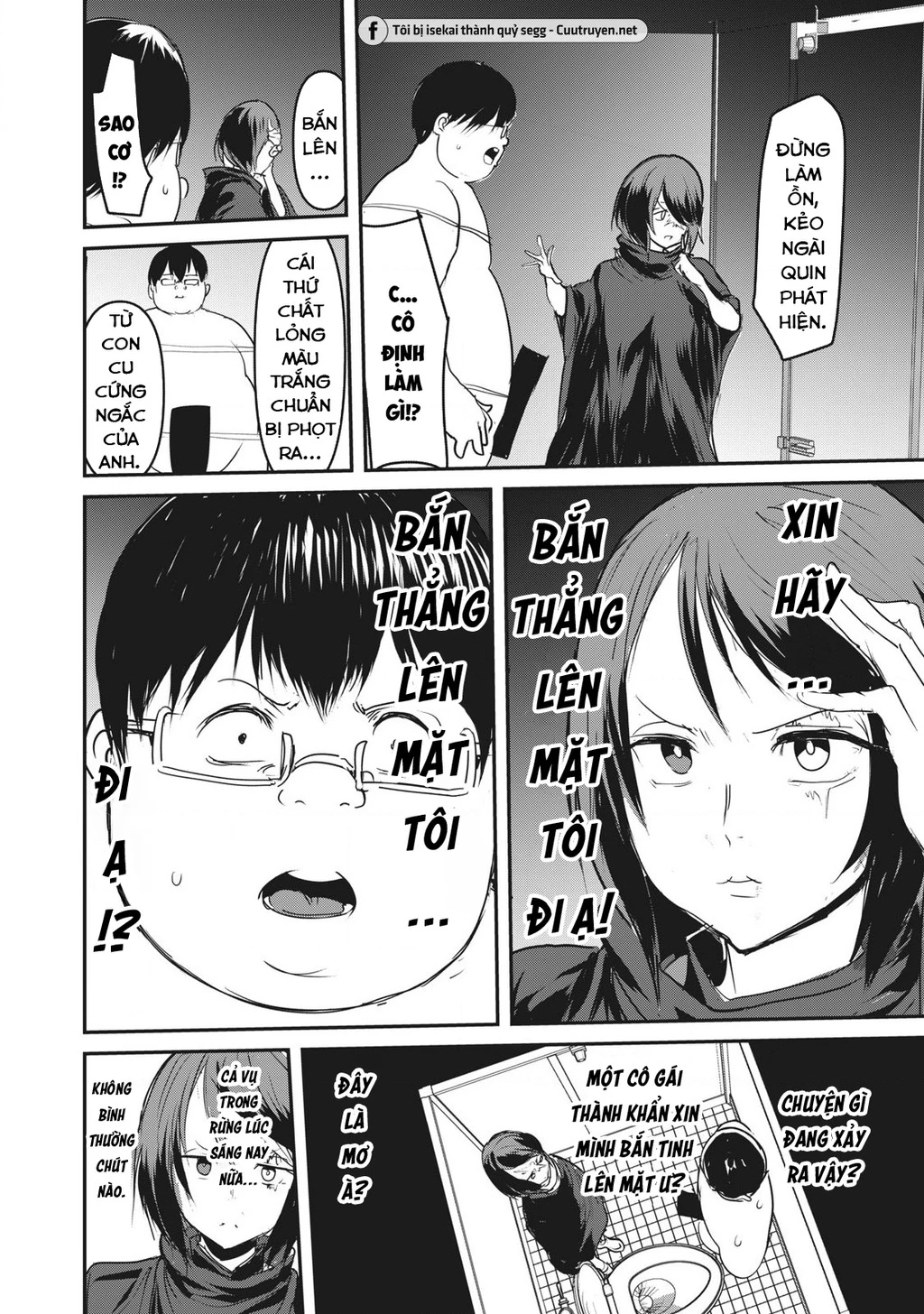 Hạ Bộ Vô Song Chapter 3 - 11