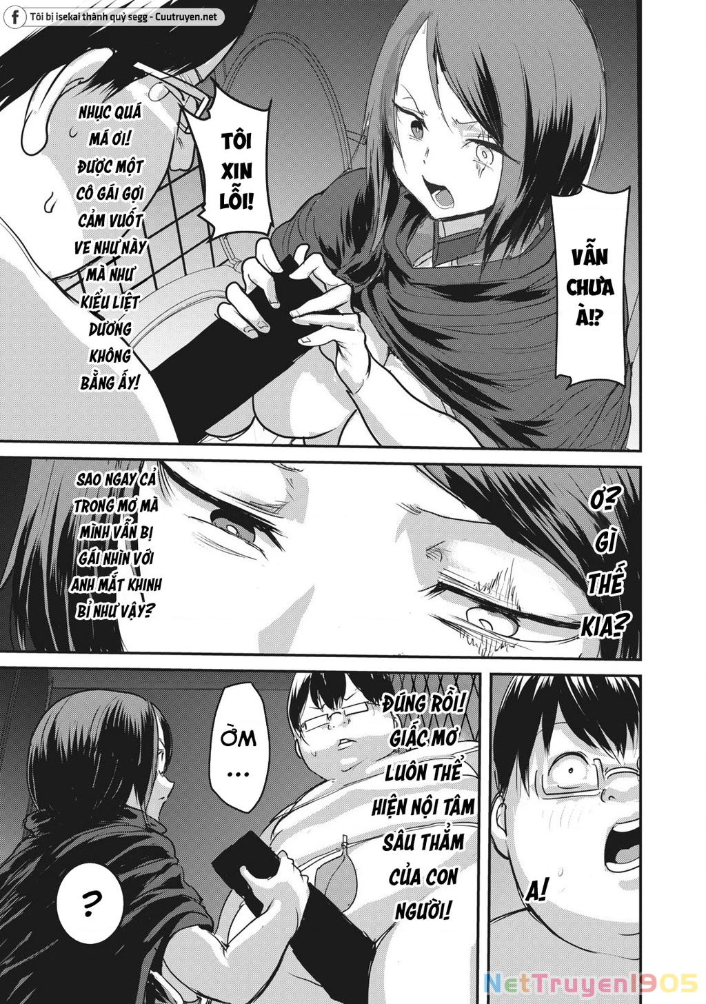 Hạ Bộ Vô Song Chapter 3 - 14