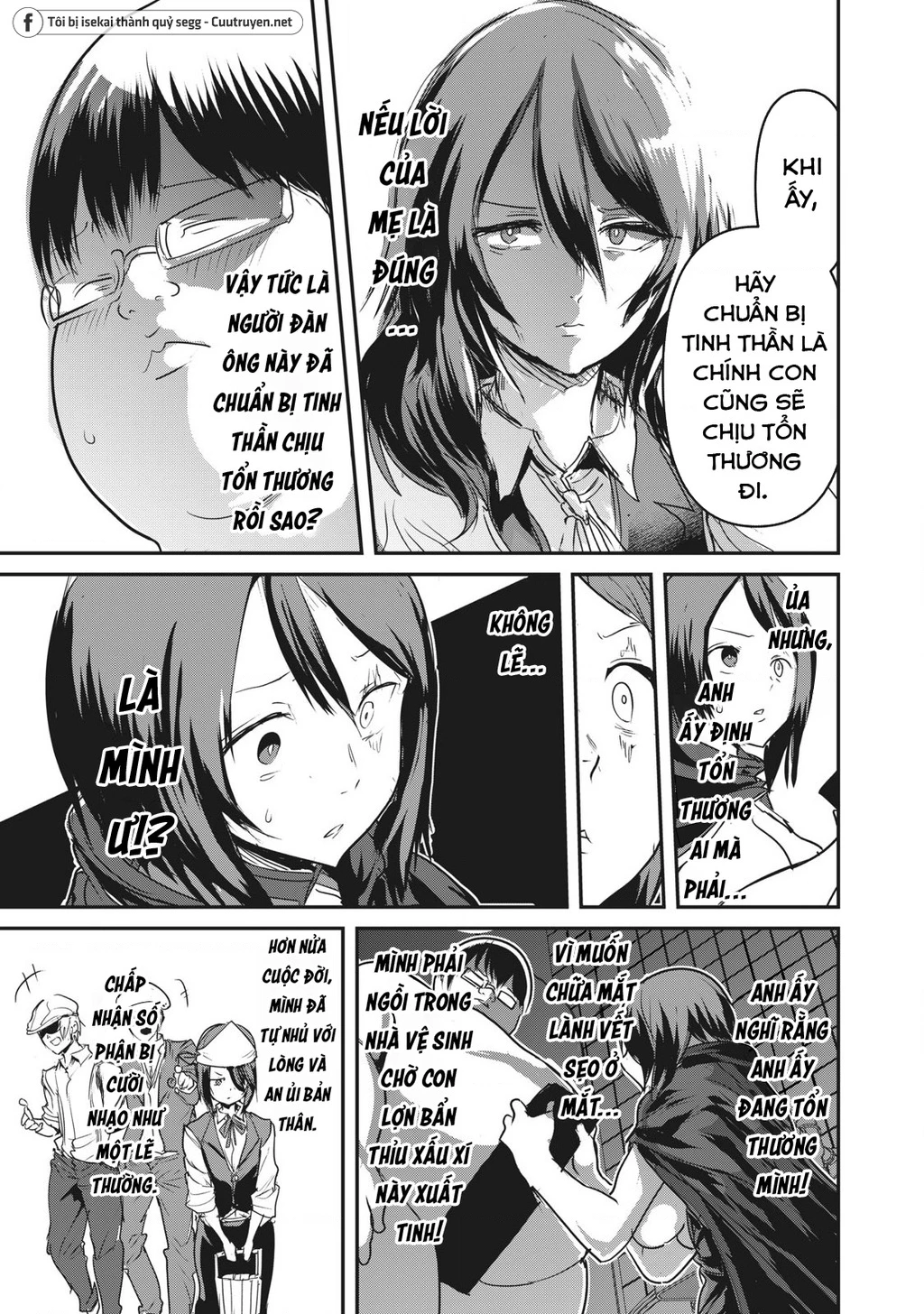 Hạ Bộ Vô Song Chapter 3 - 16