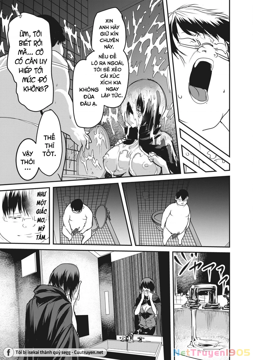Hạ Bộ Vô Song Chapter 3 - 20