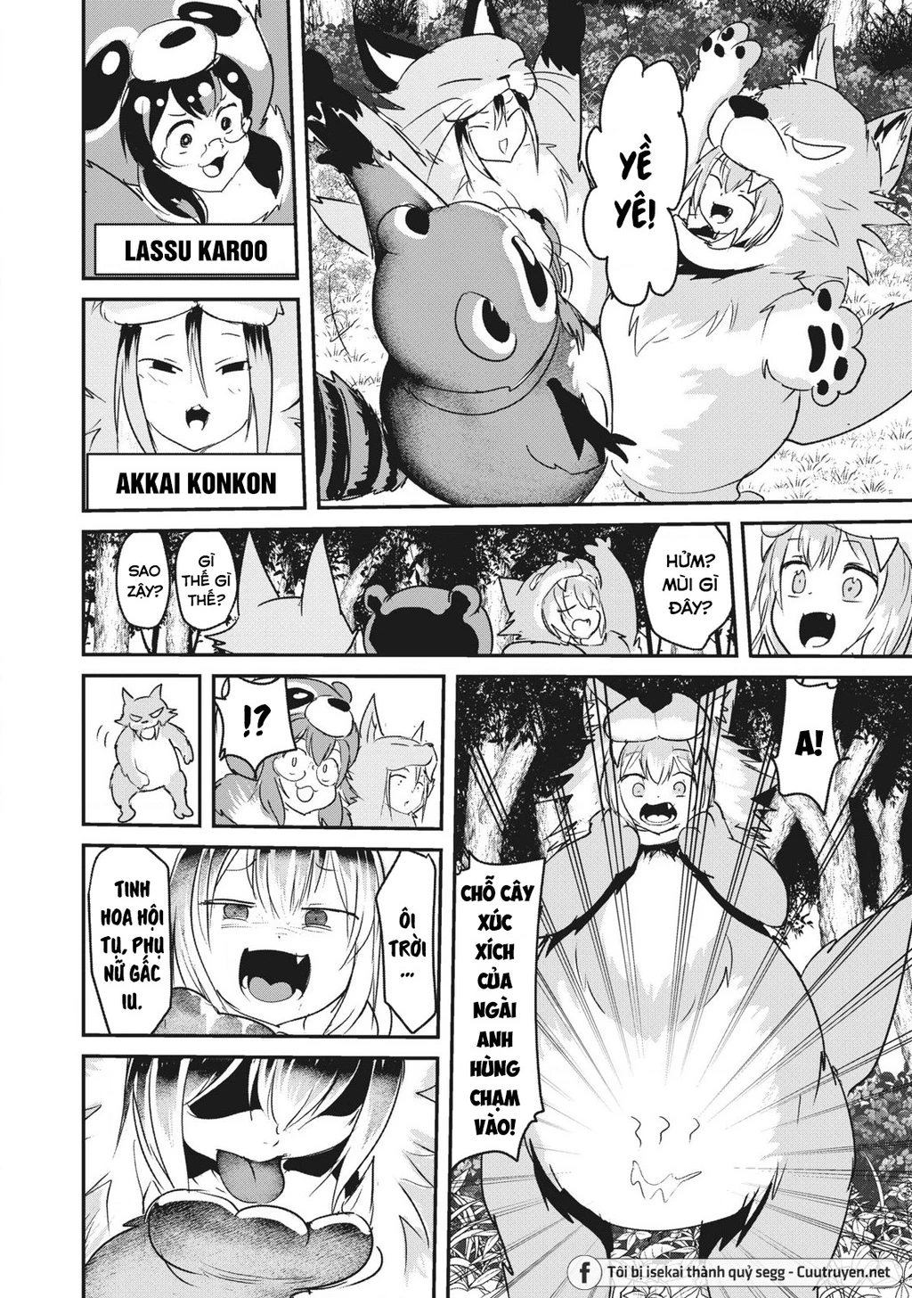 Hạ Bộ Vô Song Chapter 3 - 23