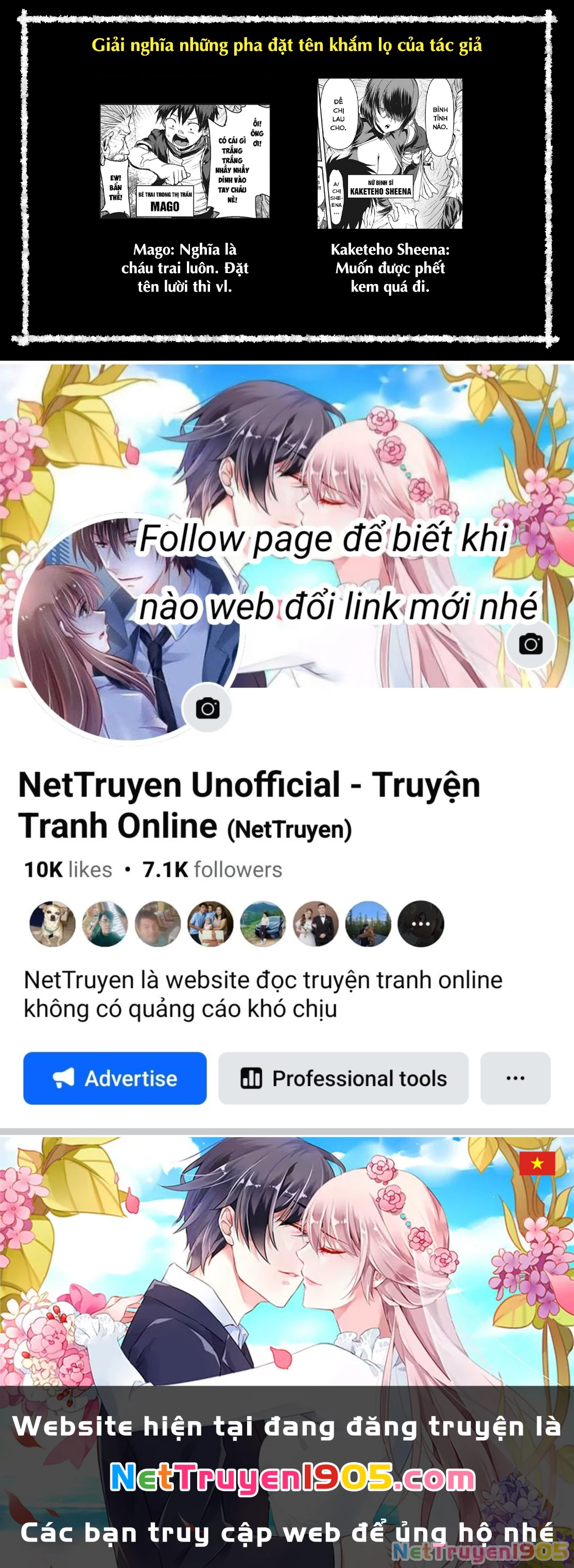 Hạ Bộ Vô Song Chapter 3 - 25