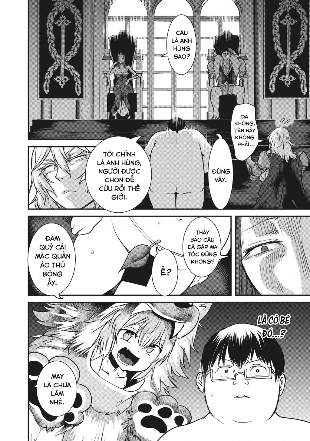 Hạ Bộ Vô Song Chapter 4 - 3