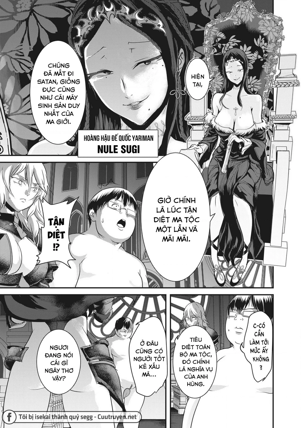 Hạ Bộ Vô Song Chapter 4 - 4