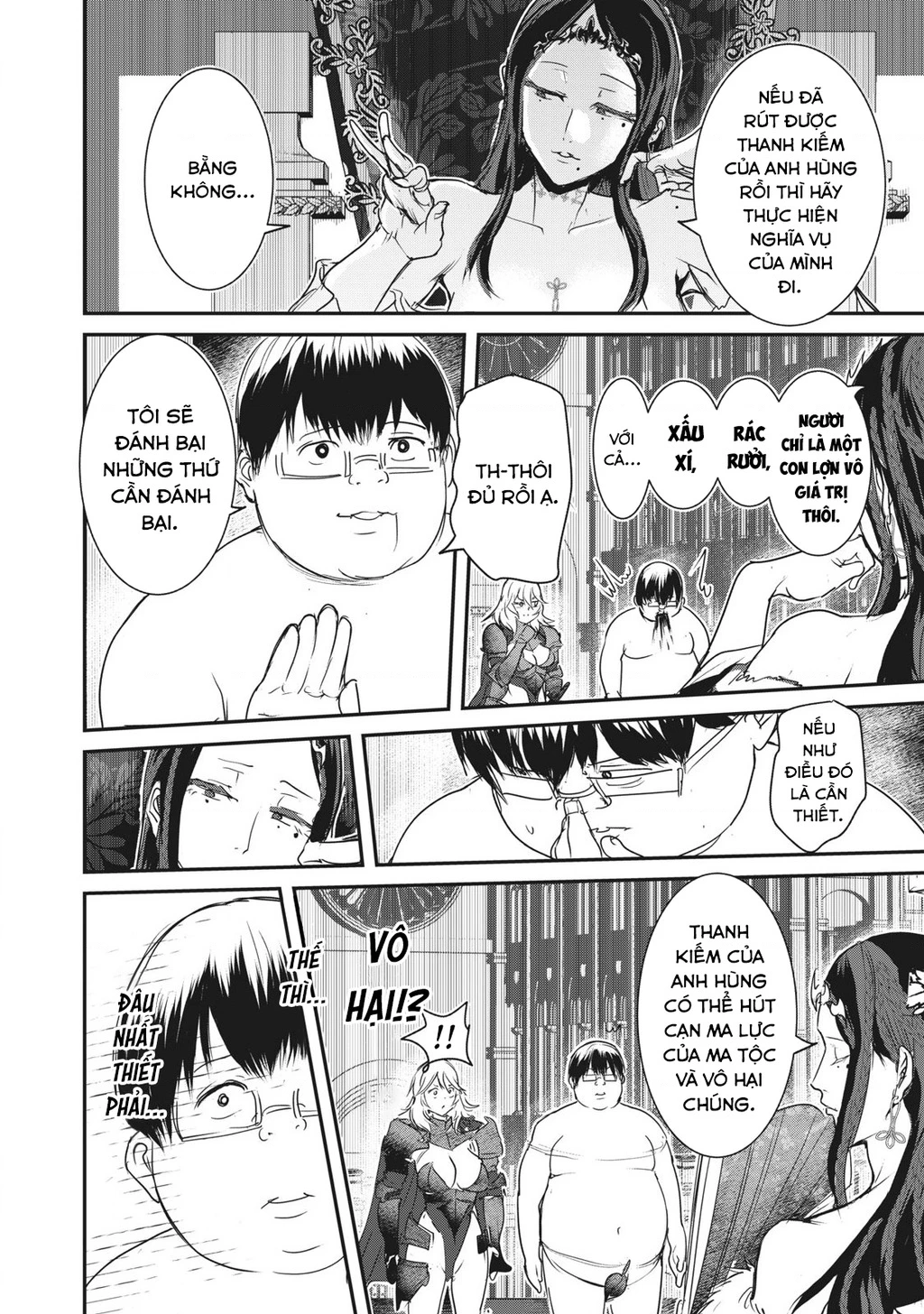Hạ Bộ Vô Song Chapter 4 - 7