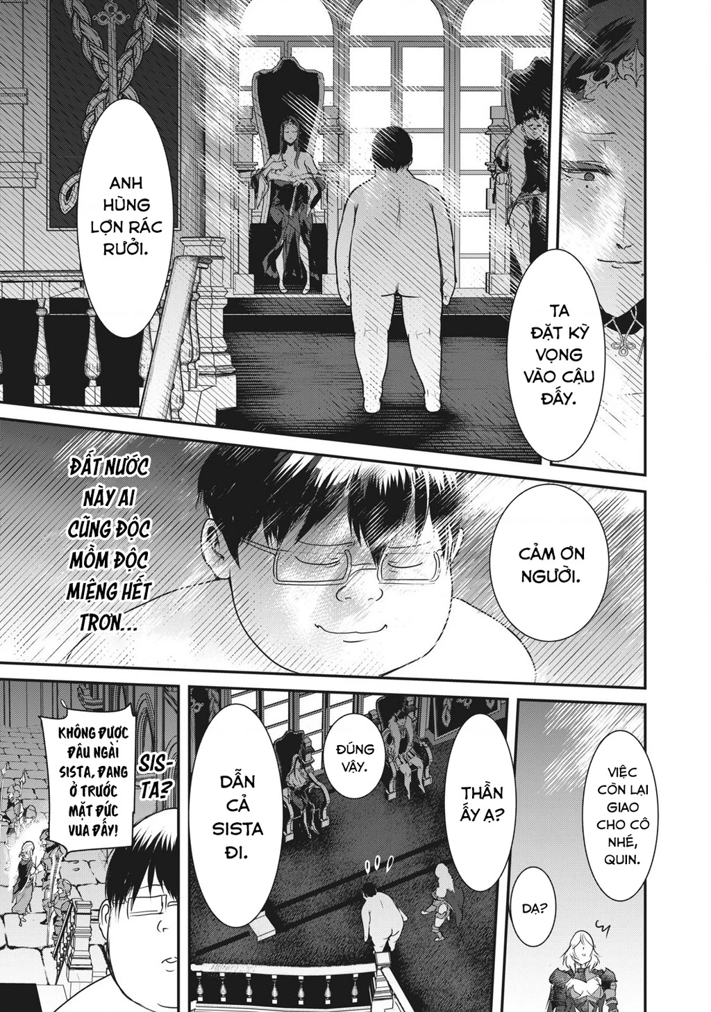 Hạ Bộ Vô Song Chapter 4 - 8