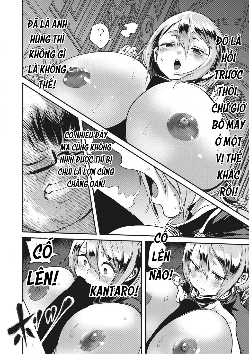 Hạ Bộ Vô Song Chapter 4 - 15