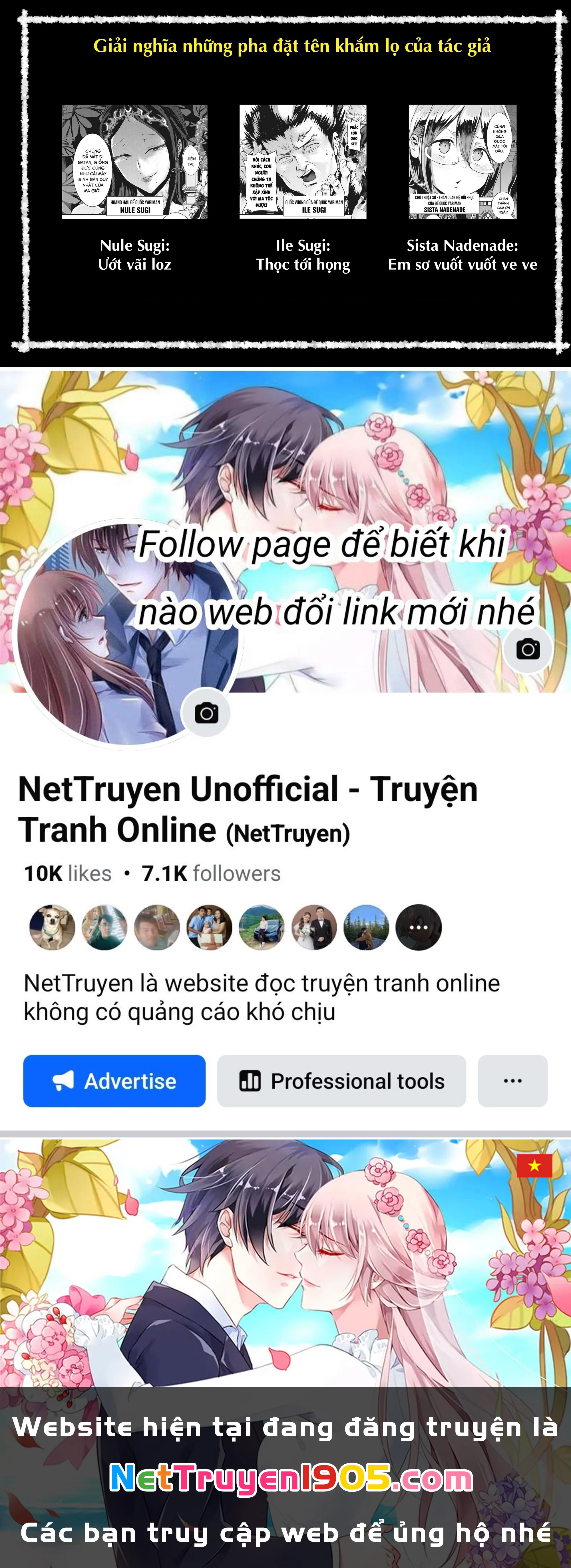 Hạ Bộ Vô Song Chapter 4 - 19