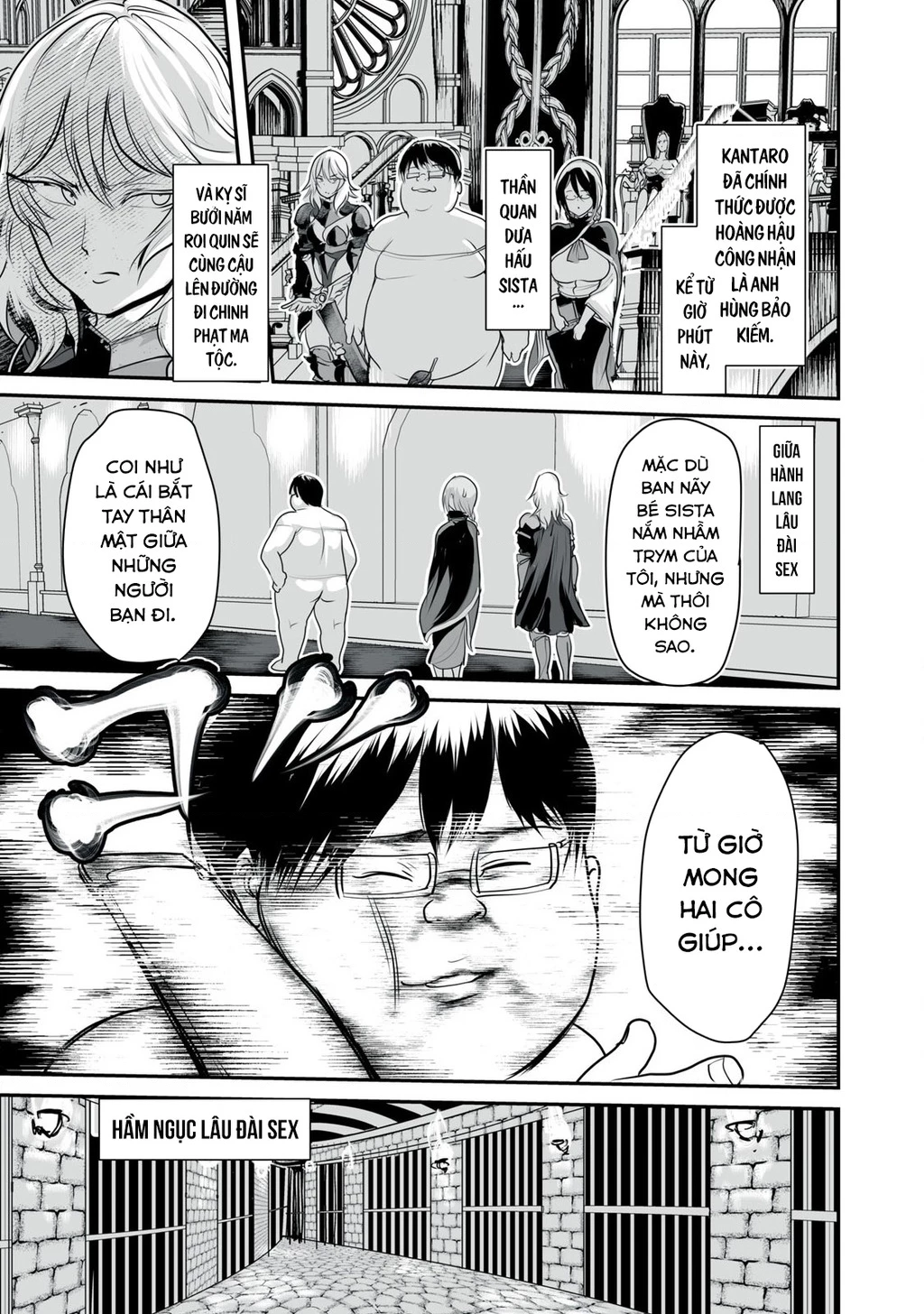 Hạ Bộ Vô Song Chapter 5 - 2