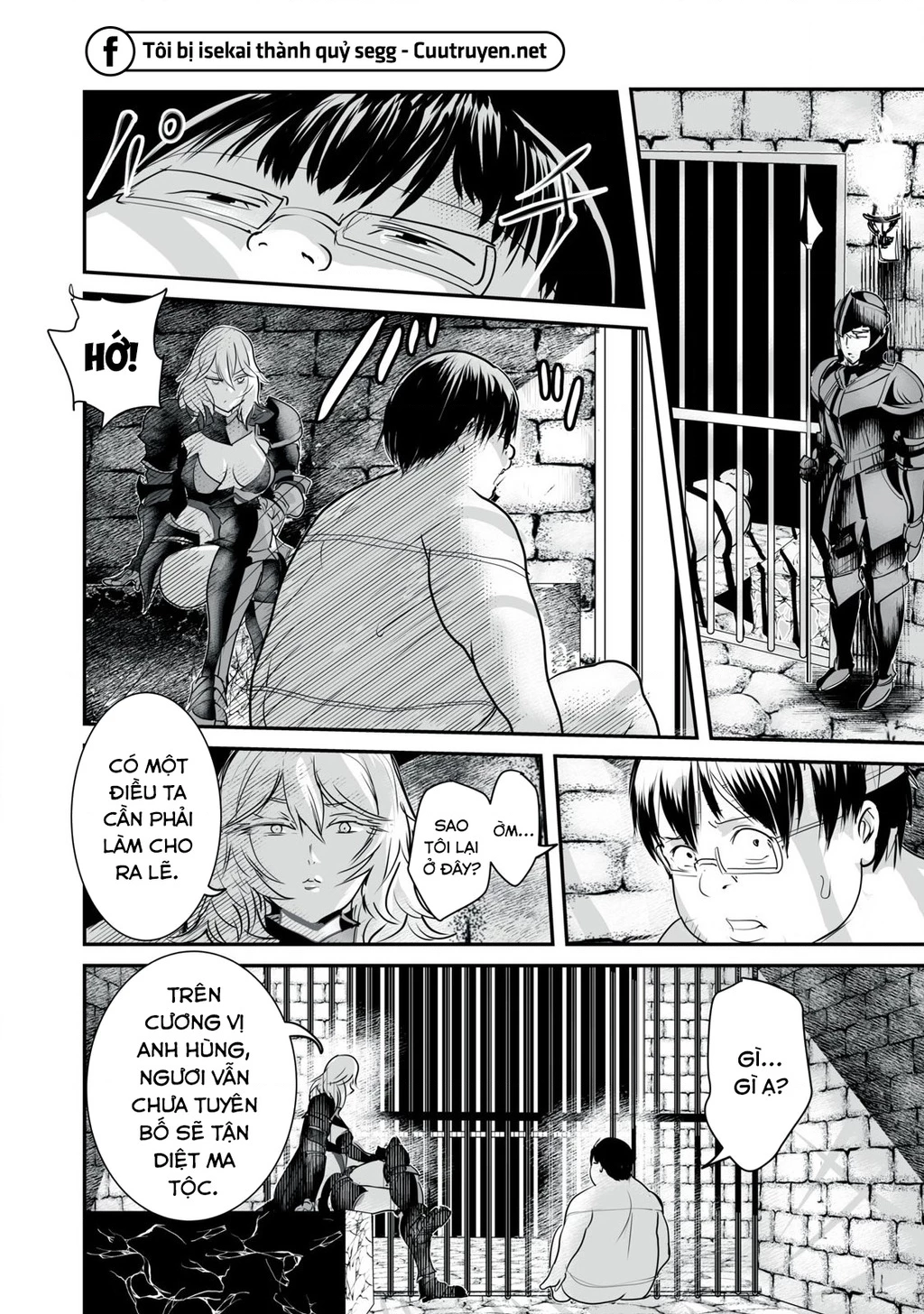 Hạ Bộ Vô Song Chapter 5 - 3