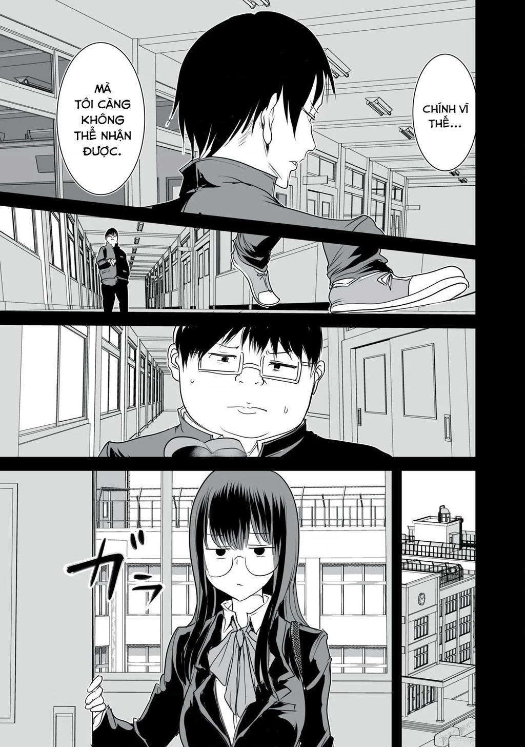 Hạ Bộ Vô Song Chapter 5 - 12