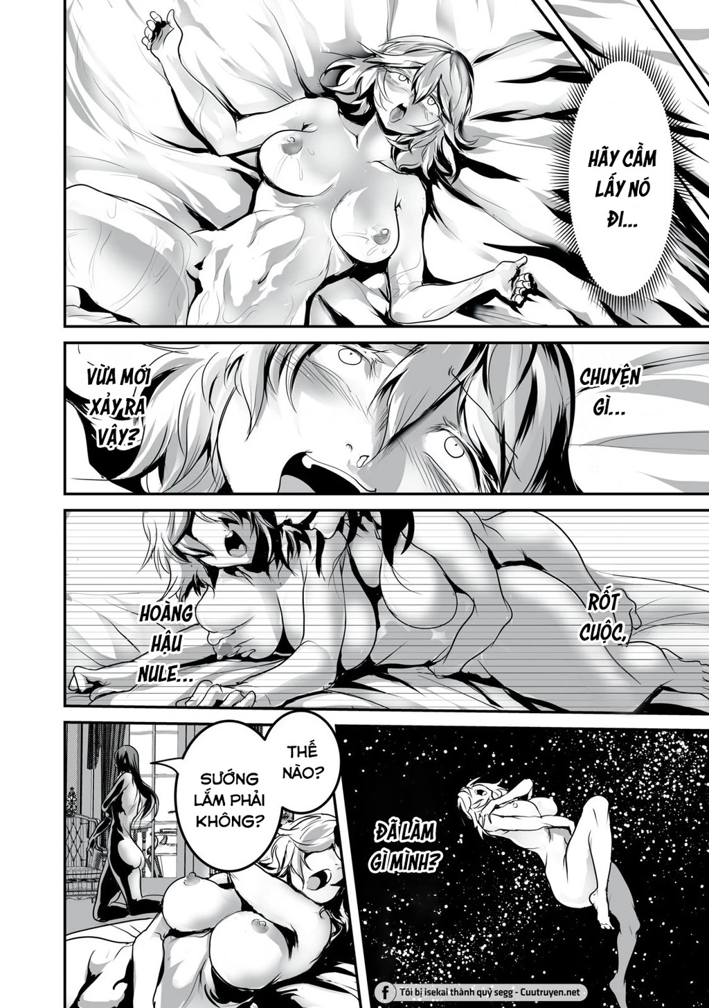 Hạ Bộ Vô Song Chapter 6 - 3