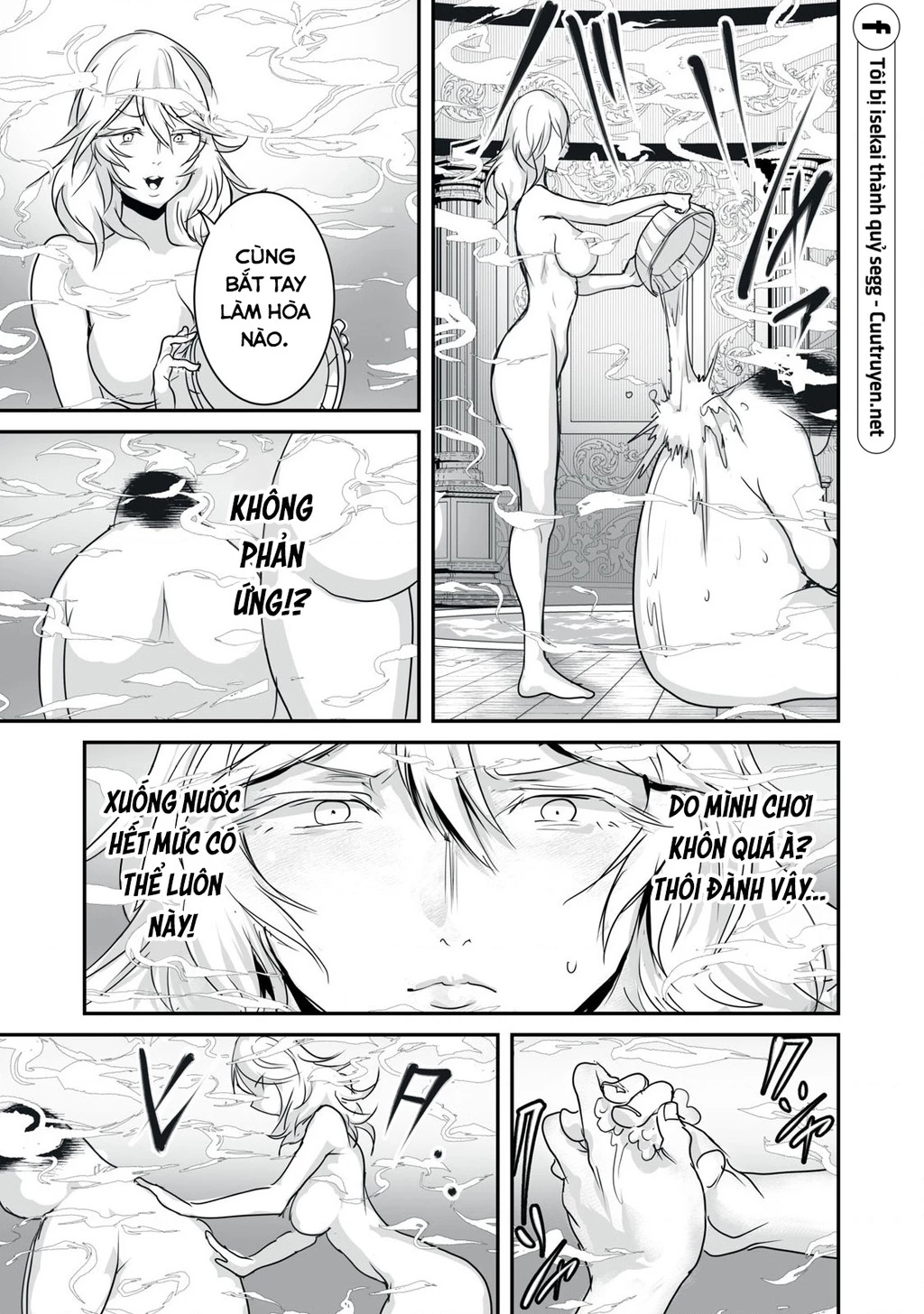 Hạ Bộ Vô Song Chapter 6 - 14