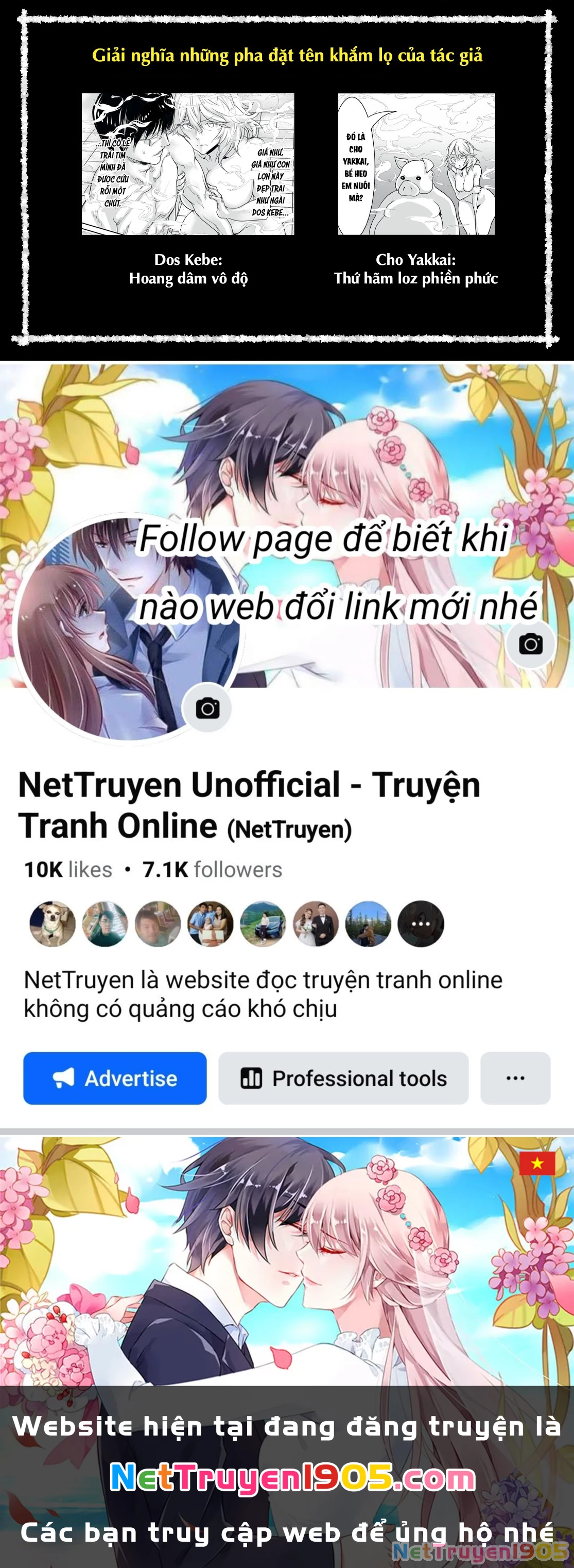 Hạ Bộ Vô Song Chapter 6 - 19