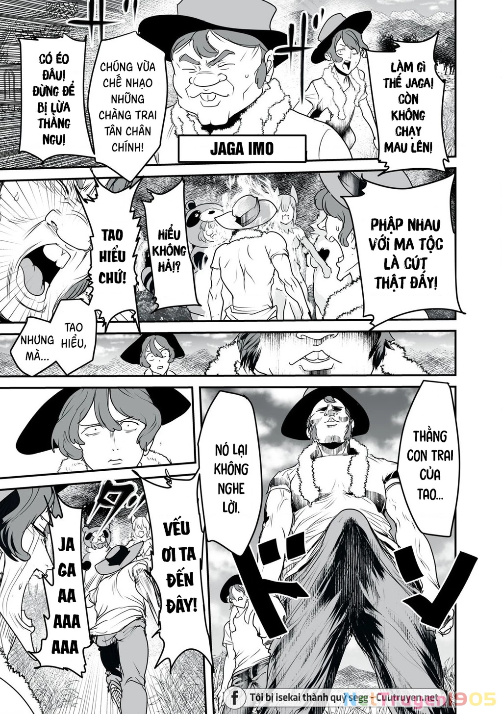 Hạ Bộ Vô Song Chapter 7 - 4