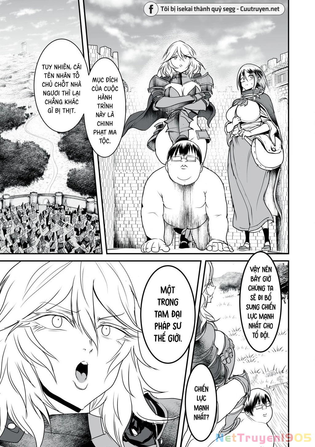 Hạ Bộ Vô Song Chapter 7 - 10