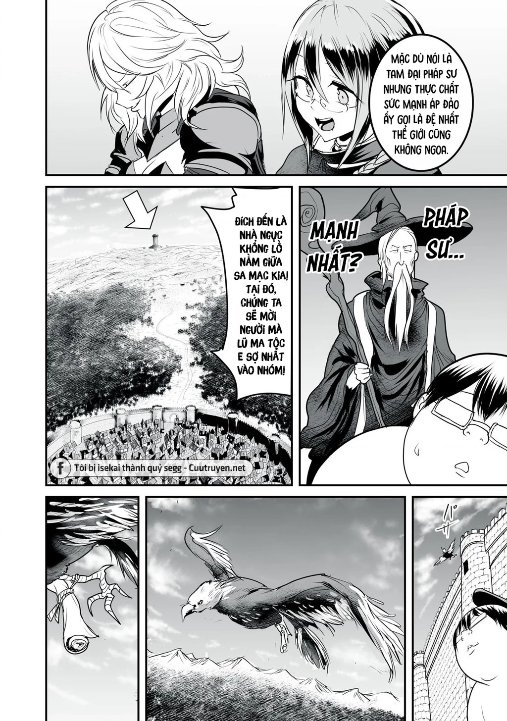 Hạ Bộ Vô Song Chapter 7 - 11