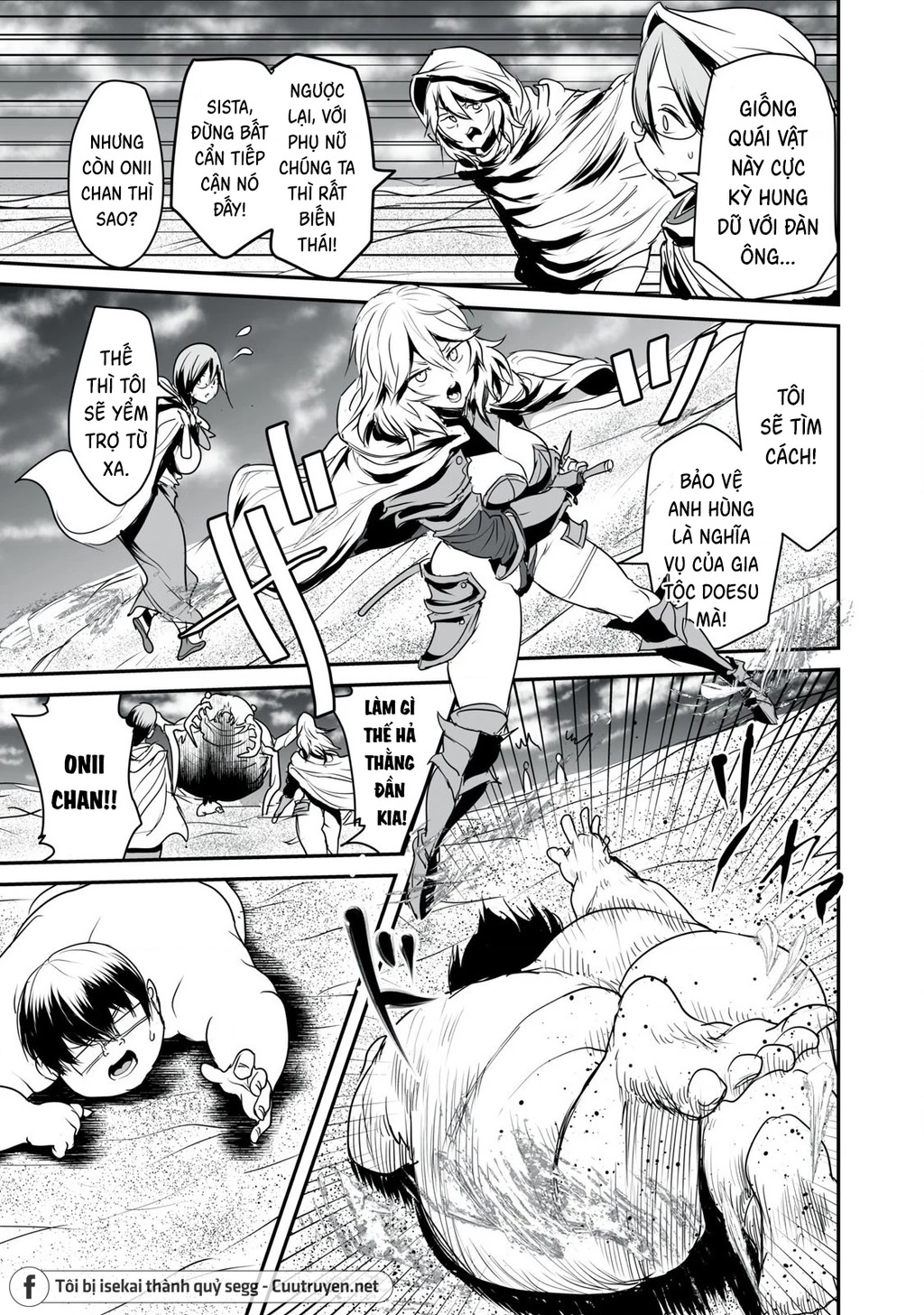Hạ Bộ Vô Song Chapter 7 - 16