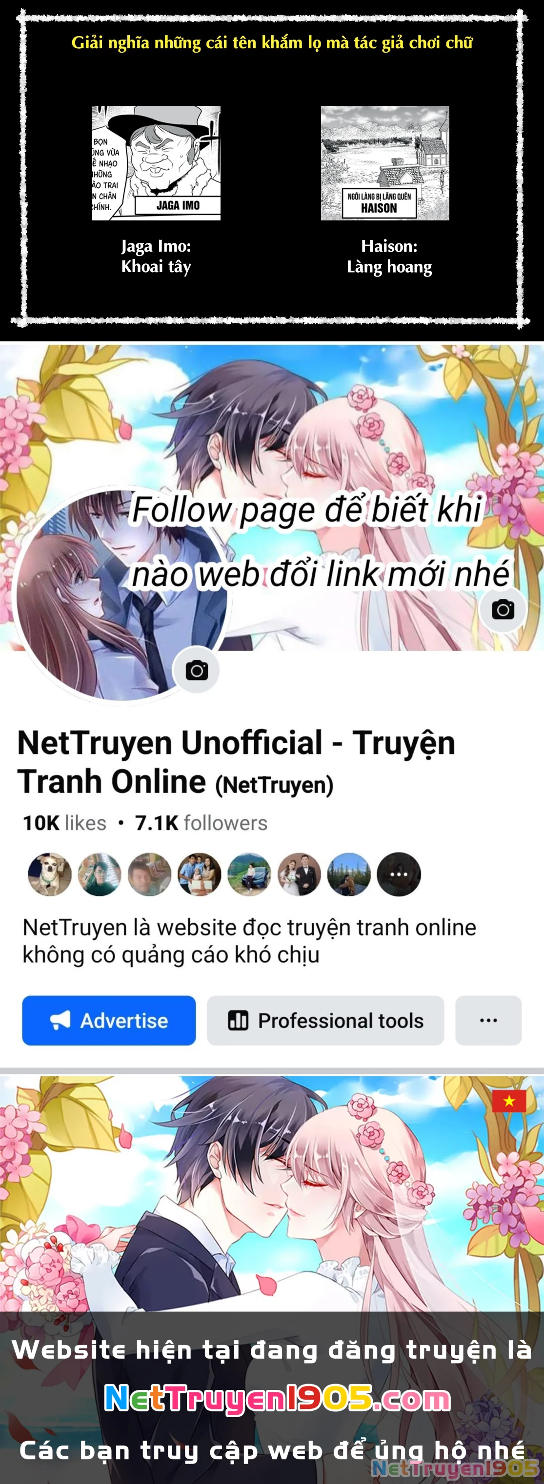 Hạ Bộ Vô Song Chapter 7 - 19