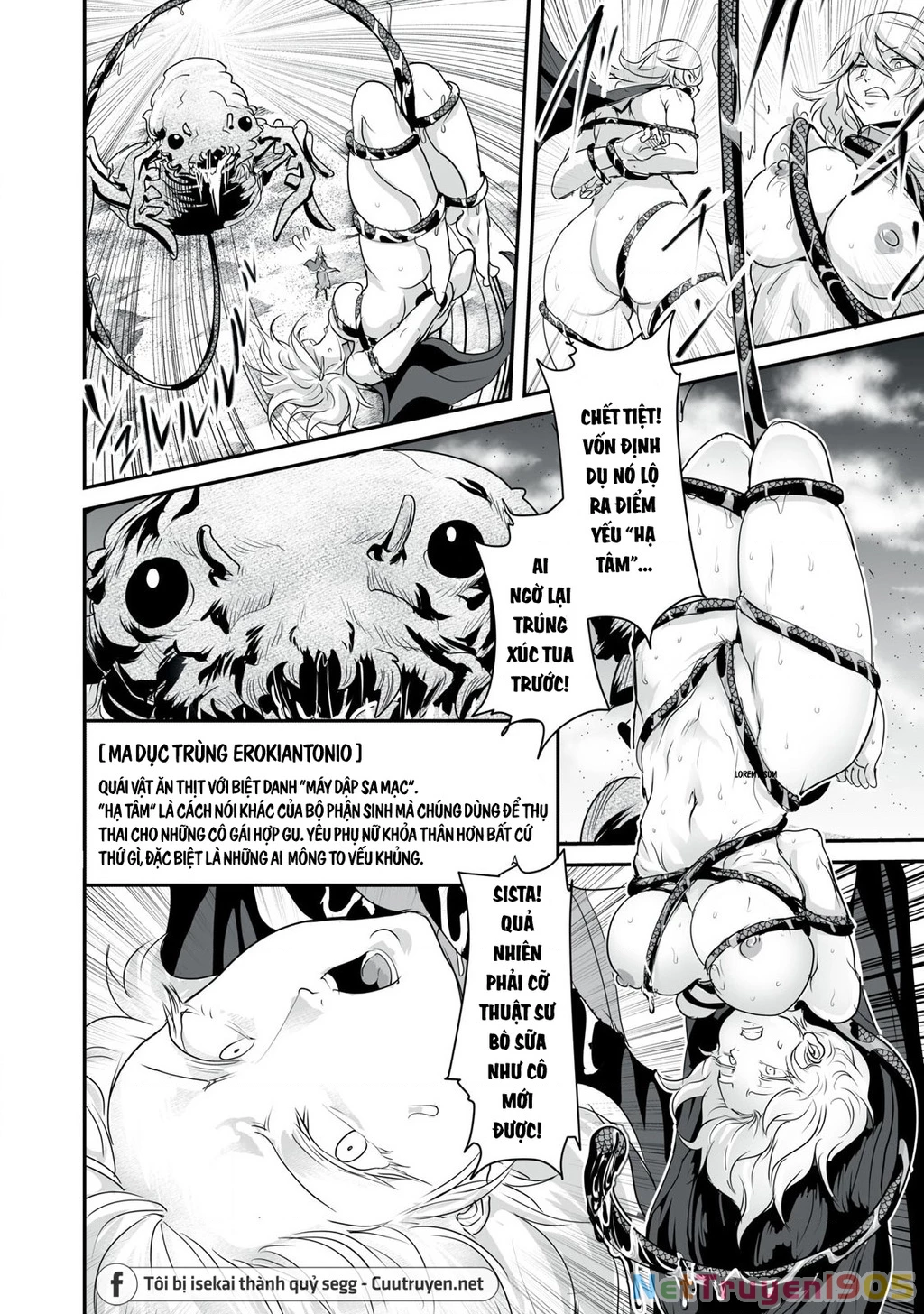 Hạ Bộ Vô Song Chapter 8 - 5