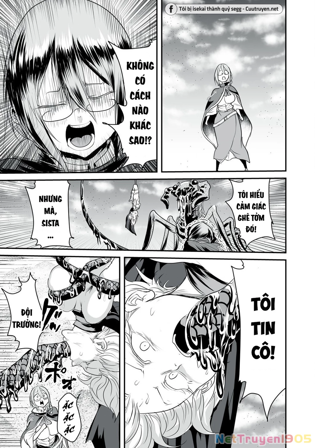 Hạ Bộ Vô Song Chapter 8 - 6
