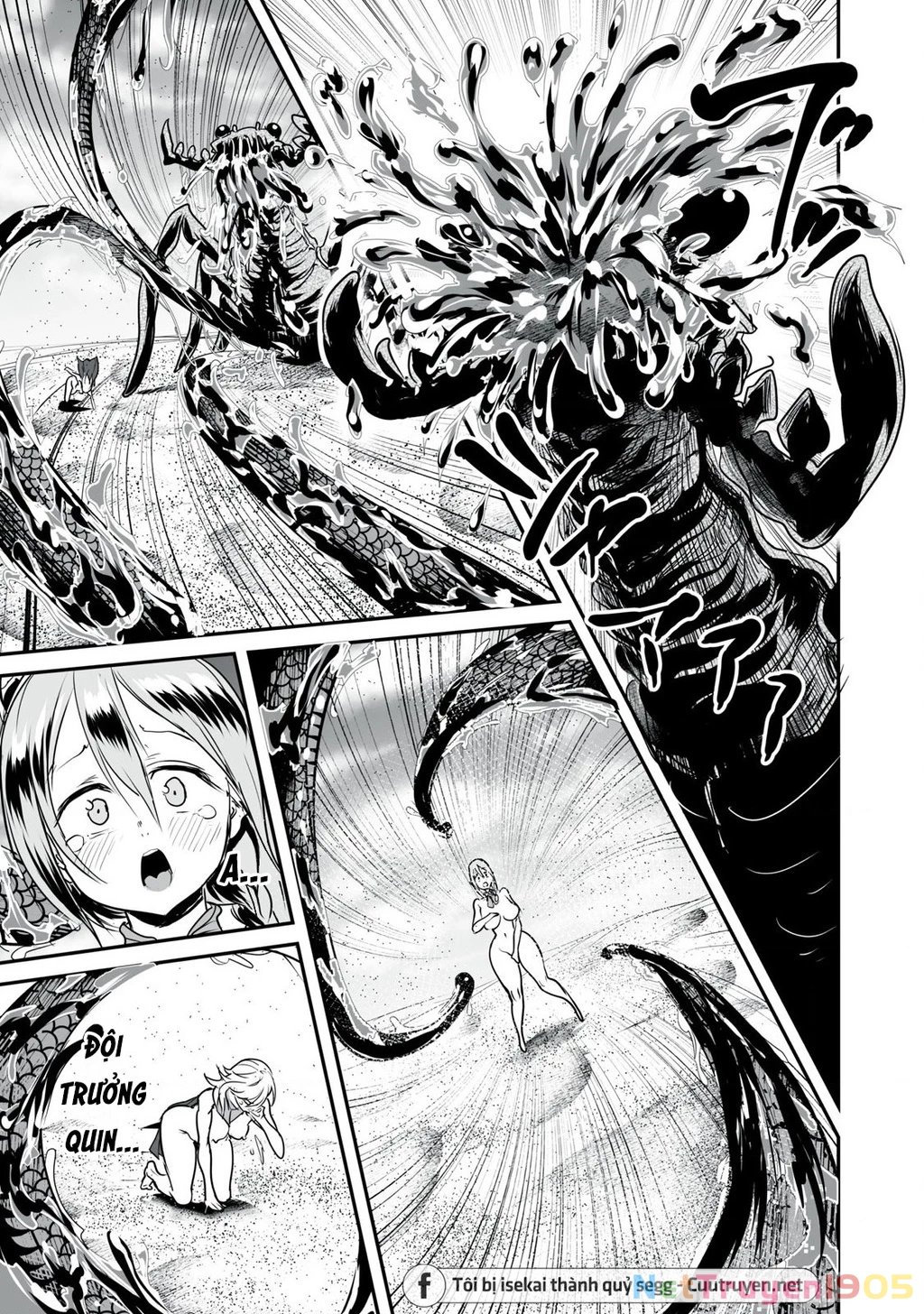 Hạ Bộ Vô Song Chapter 8 - 10